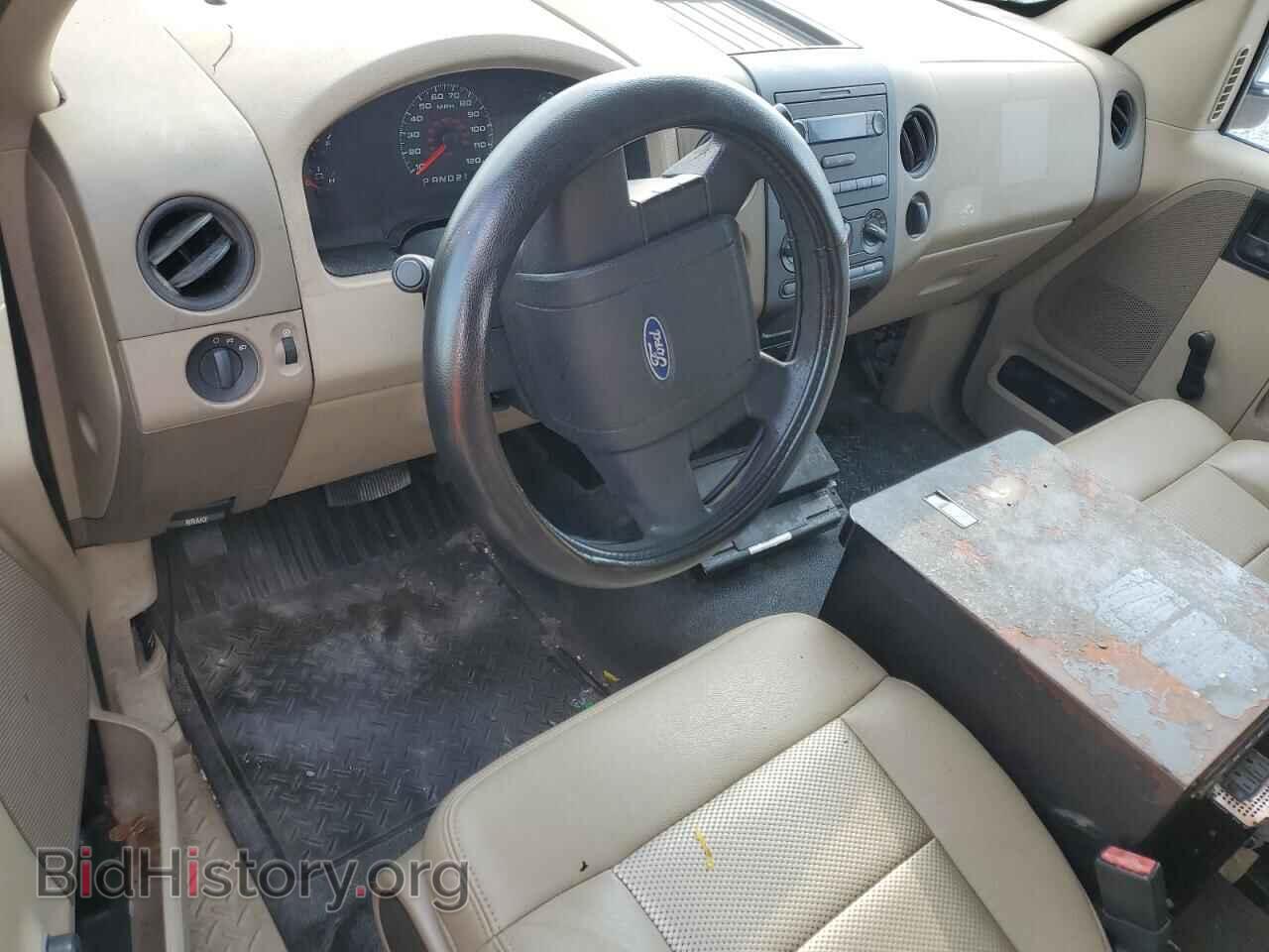 2008 FORD All Models - VIN: 1FTRF12258KD93391 - Photo 8