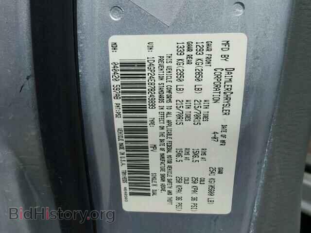 2007 DODGE CARAVAN - VIN: 1D4GP24E87B249899 - Фото 10