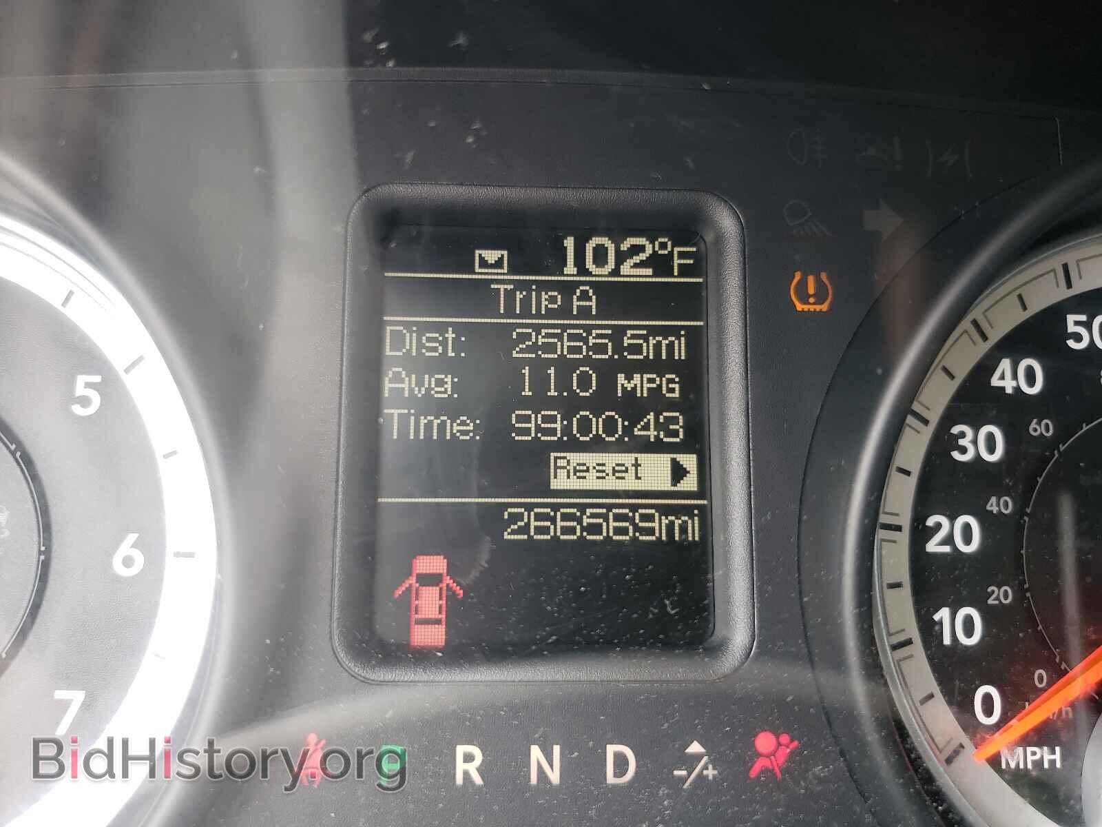 2013 RAM 1500 - VIN: 1C6RR6FP0DS673621 - Фото 8