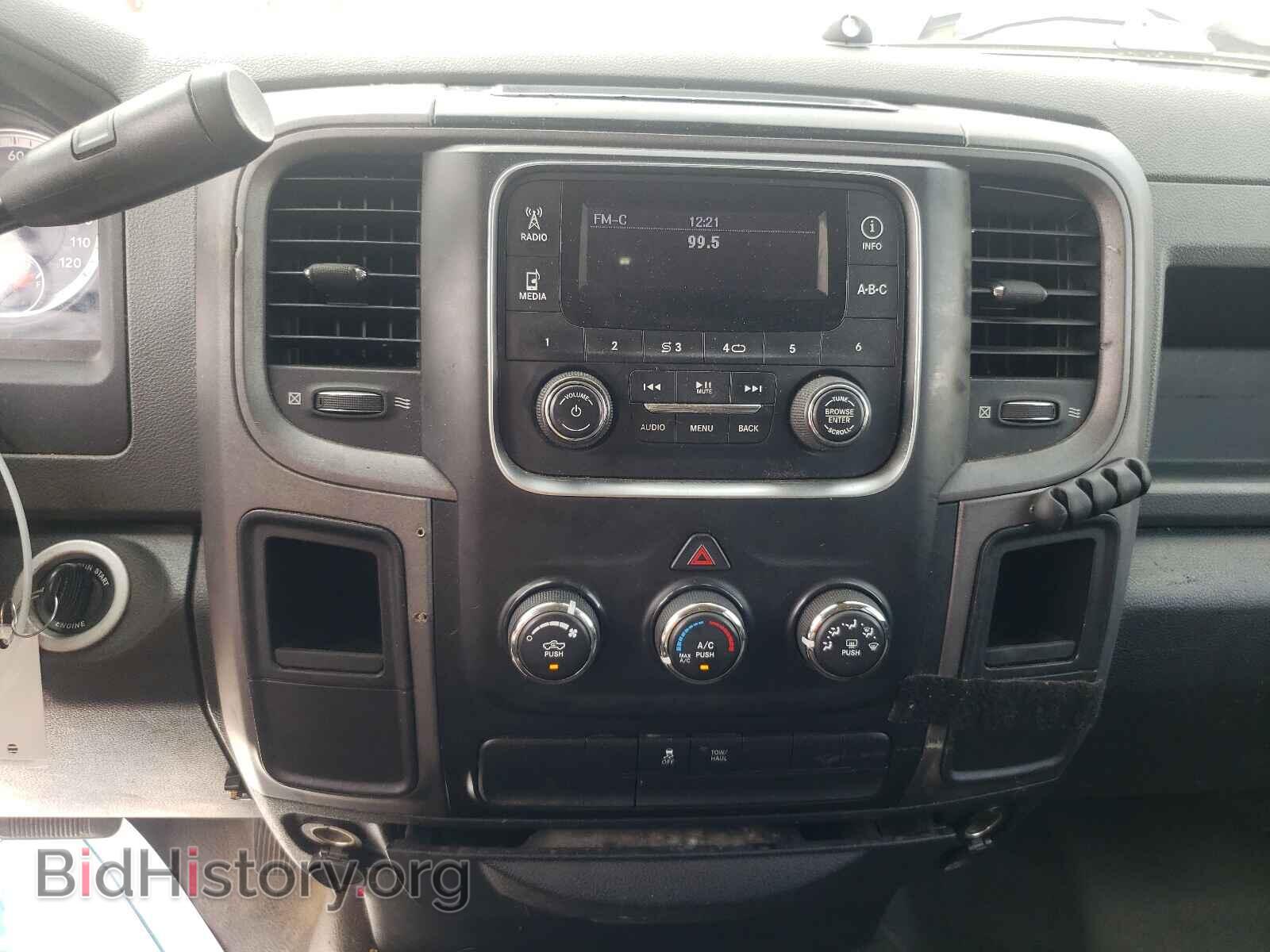 2013 RAM 1500 - VIN: 1C6RR6FP0DS673621 - Фото 9