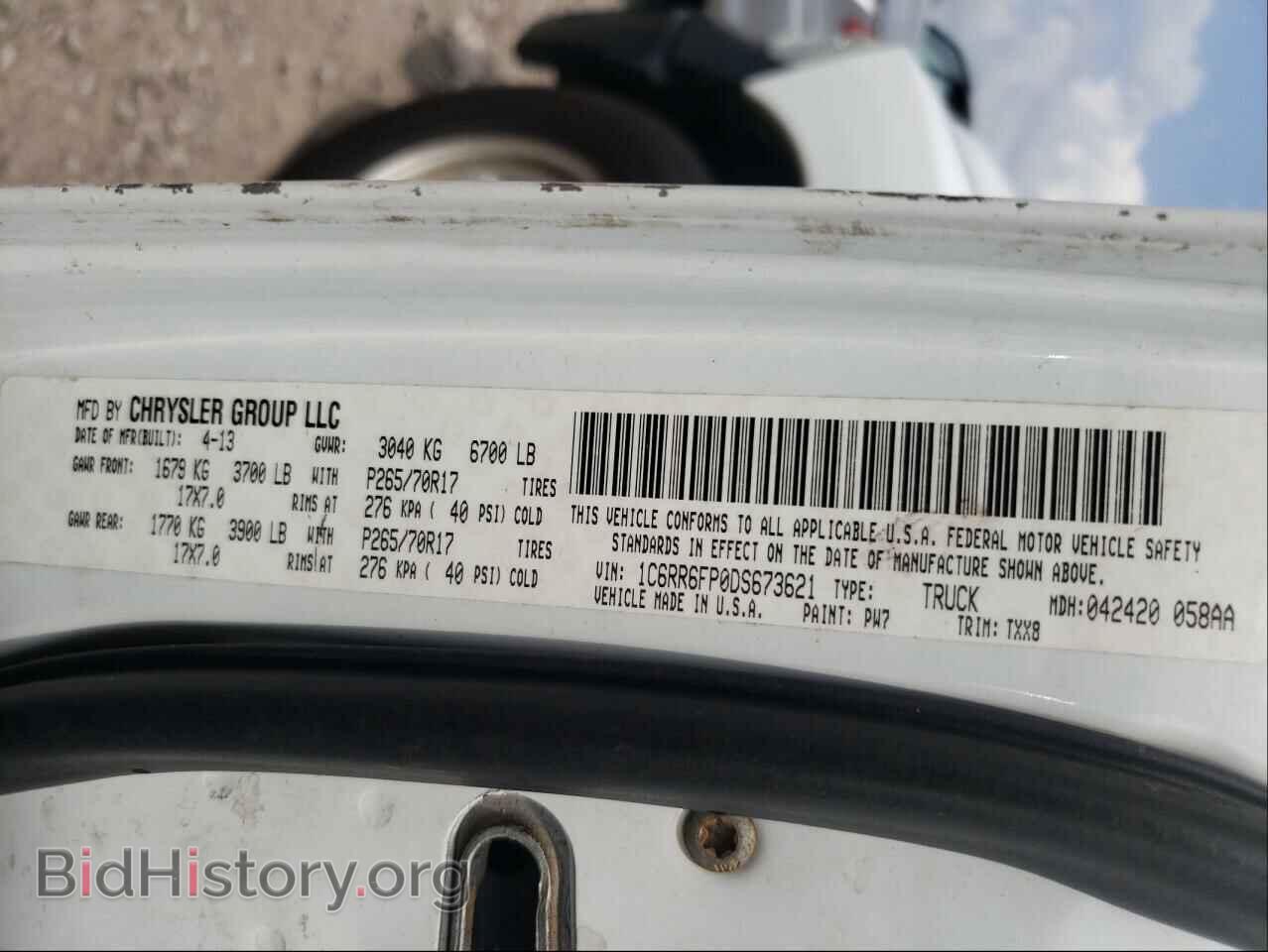 2013 RAM 1500 - VIN: 1C6RR6FP0DS673621 - Фото 10