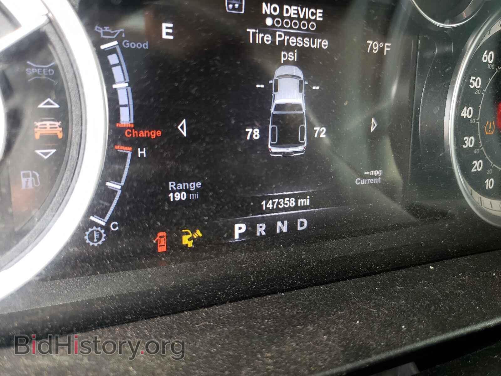 2017 RAM 2500 - VIN: 3C6UR5DJ0HG642224 - Фото 8