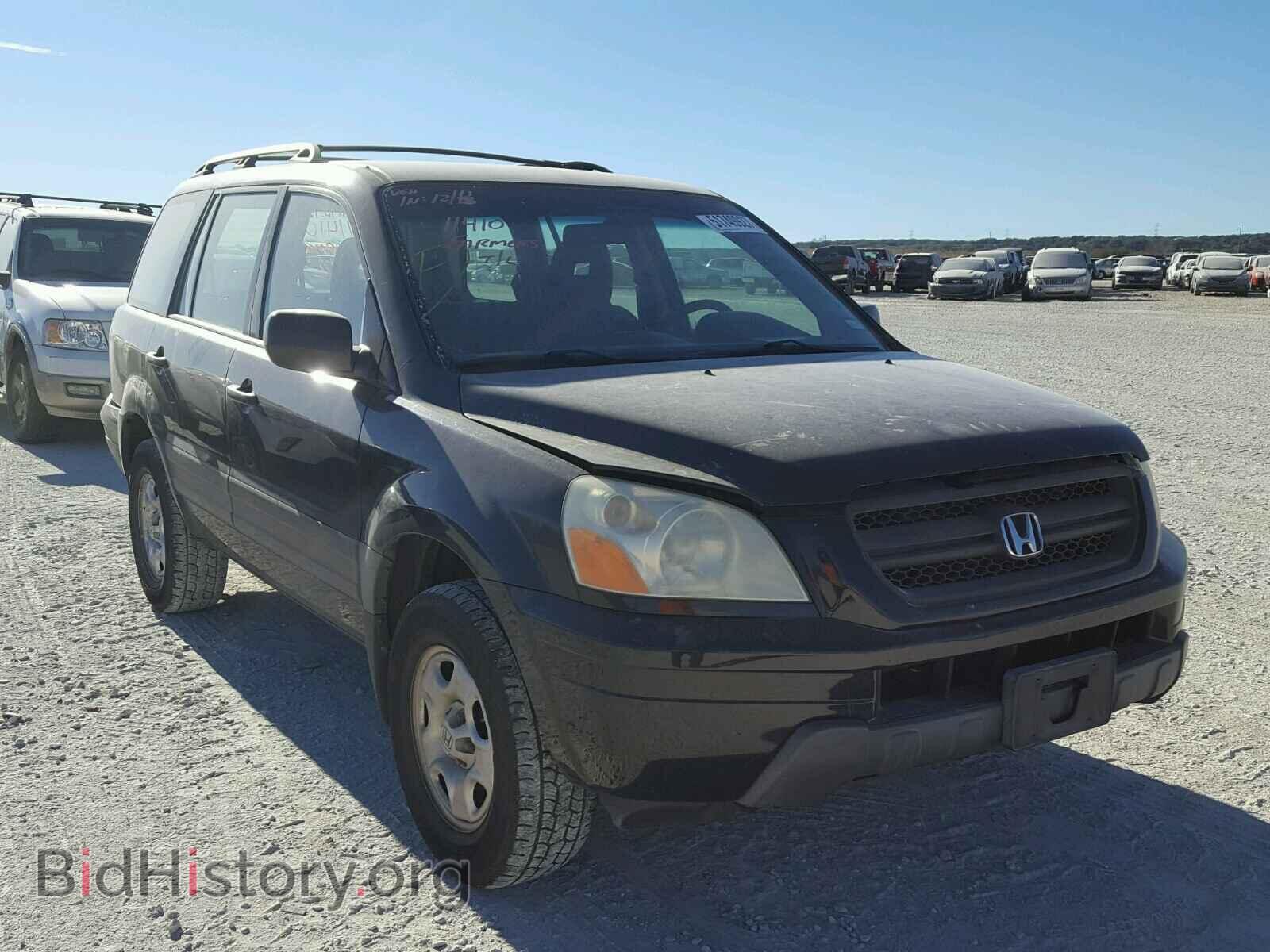Фотография 2HKYF18115H507892 - HONDA PILOT 2005