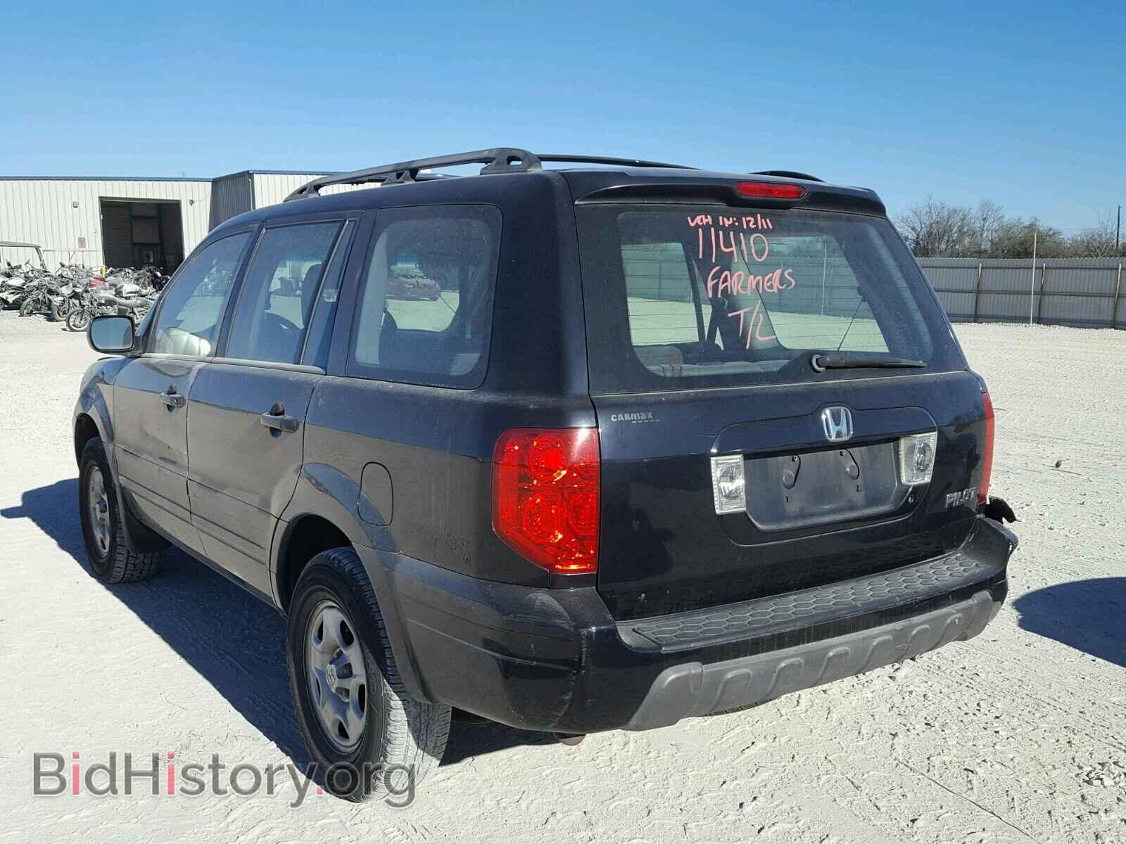 2005 HONDA PILOT - VIN: 2HKYF18115H507892 - Фото 3