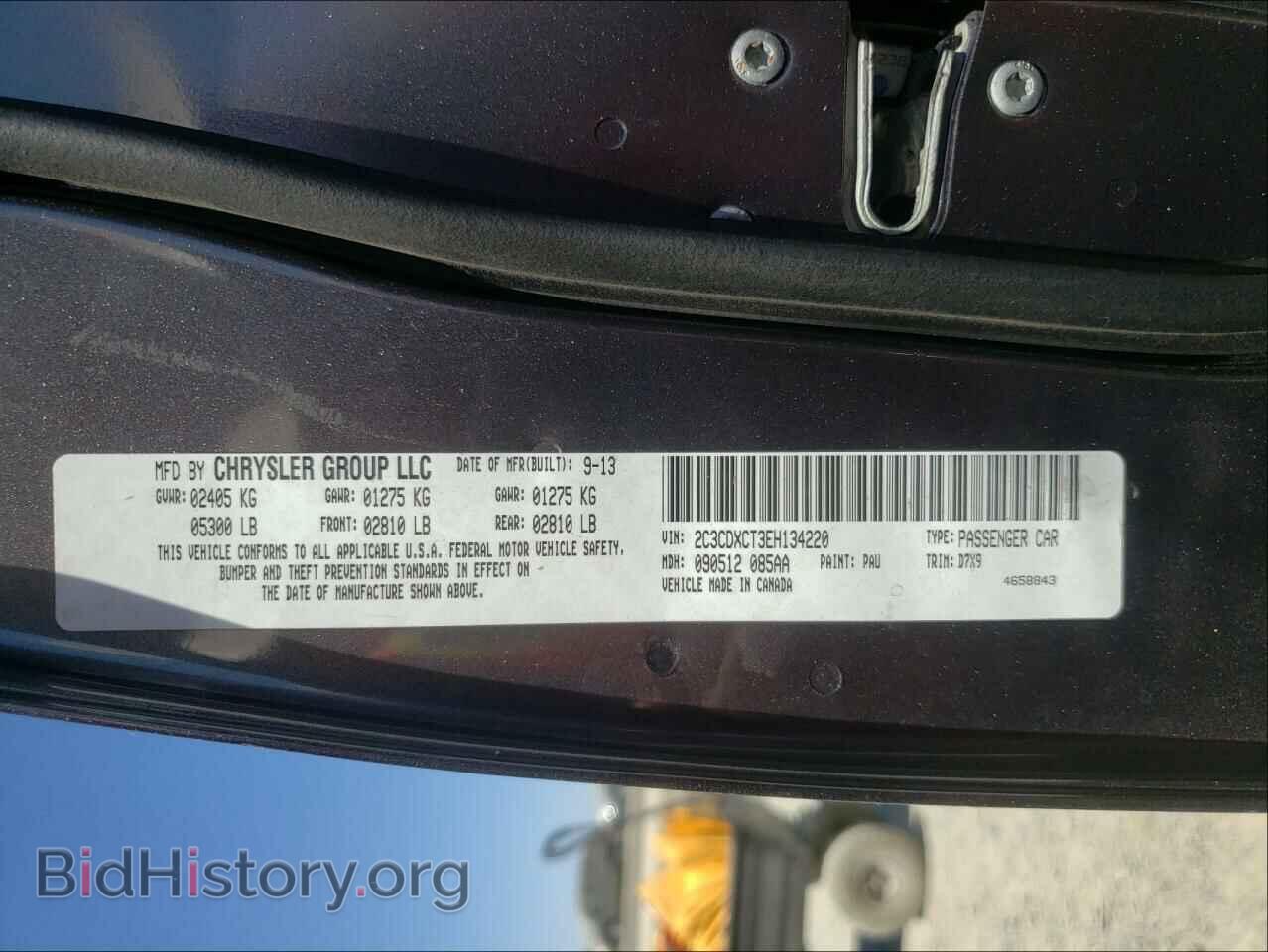 2014 DODGE CHARGER - VIN: 2C3CDXCT3EH134220 - Фото 10