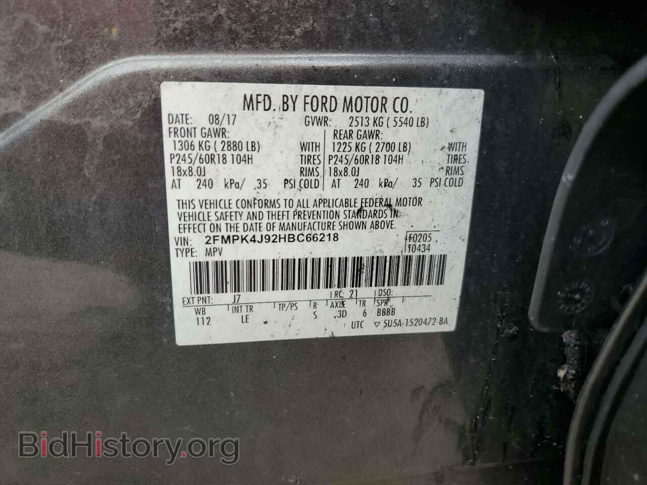 2017 FORD EDGE - VIN: 2FMPK4J92HBC66218 - Photo 14