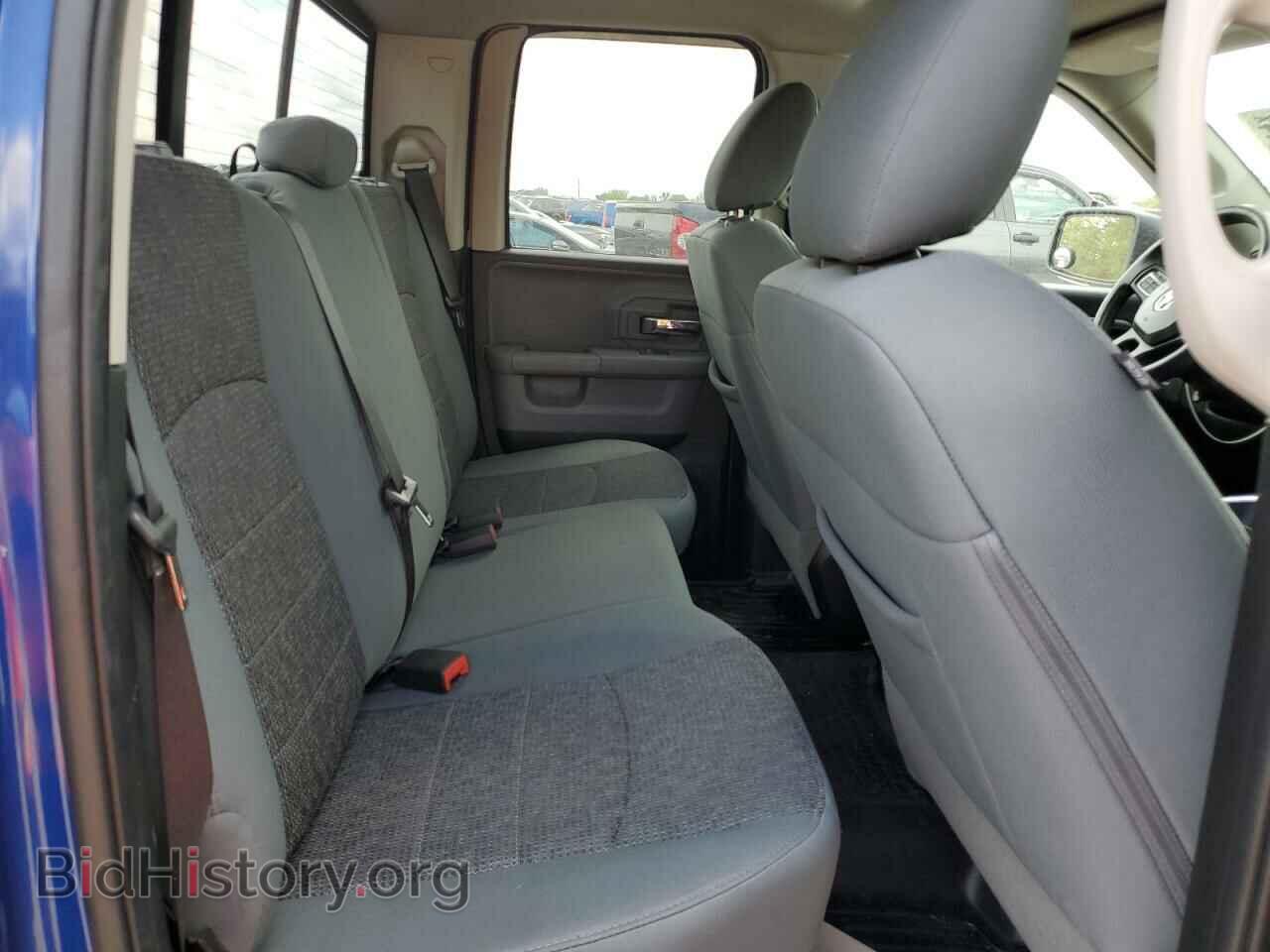 2017 RAM 1500 - VIN: 1C6RR7GT5HS568791 - Photo 10
