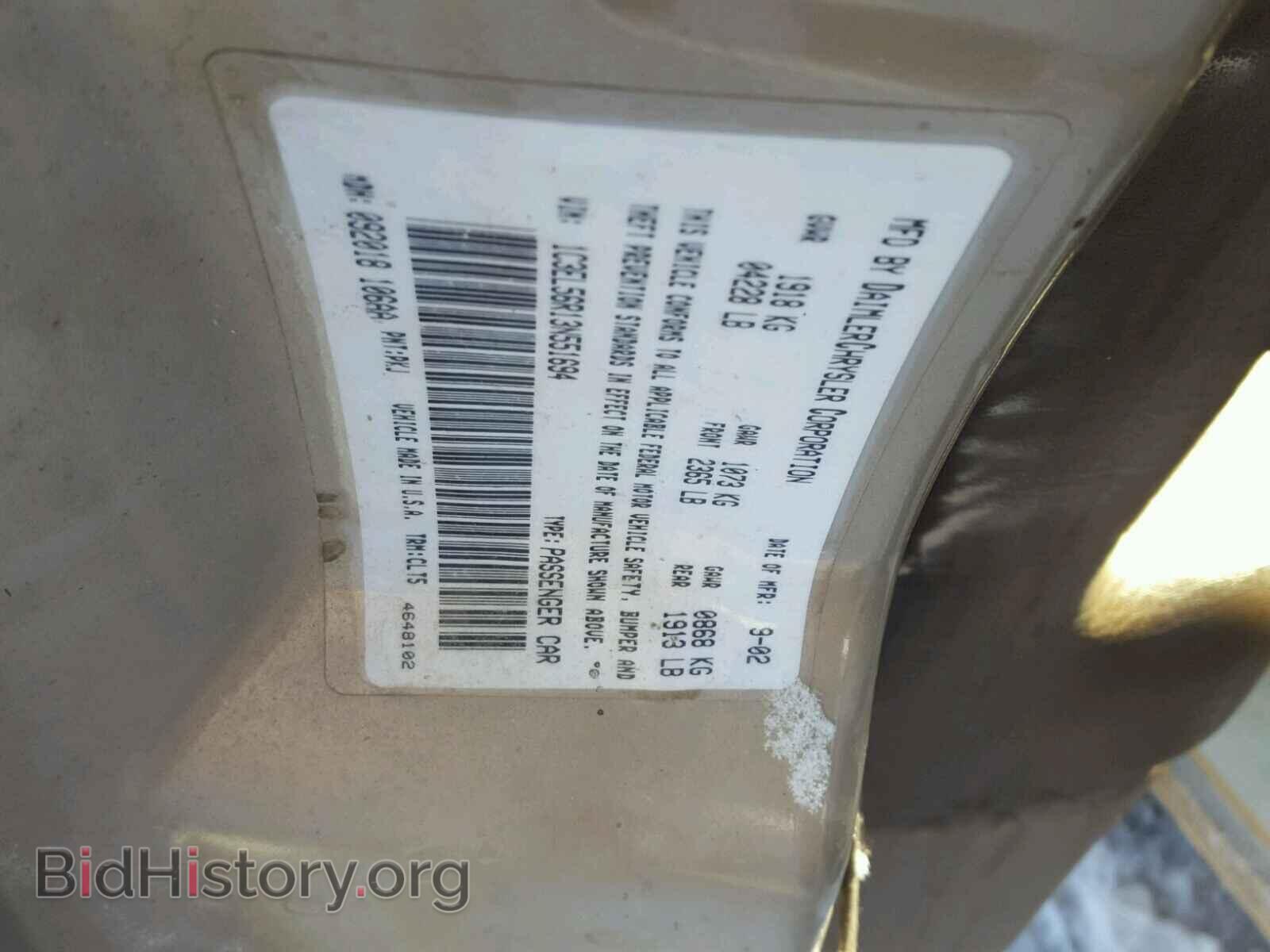 2003 CHRYSLER SEBRING - VIN: 1C3EL56R13N551694 - Фото 10