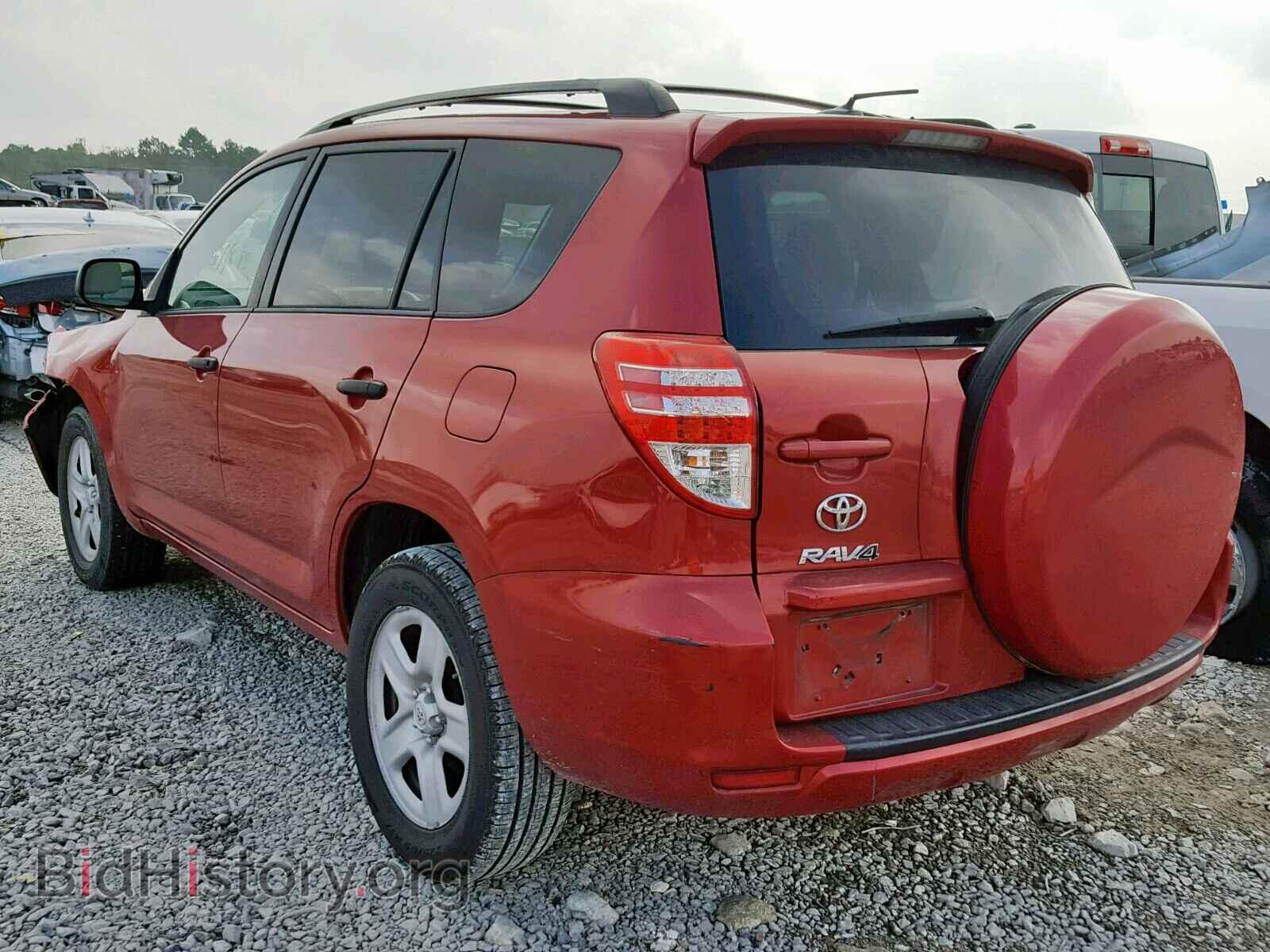 2012 TOYOTA RAV4 - VIN: 2T3BF4DV7CW200782 - Фото 3