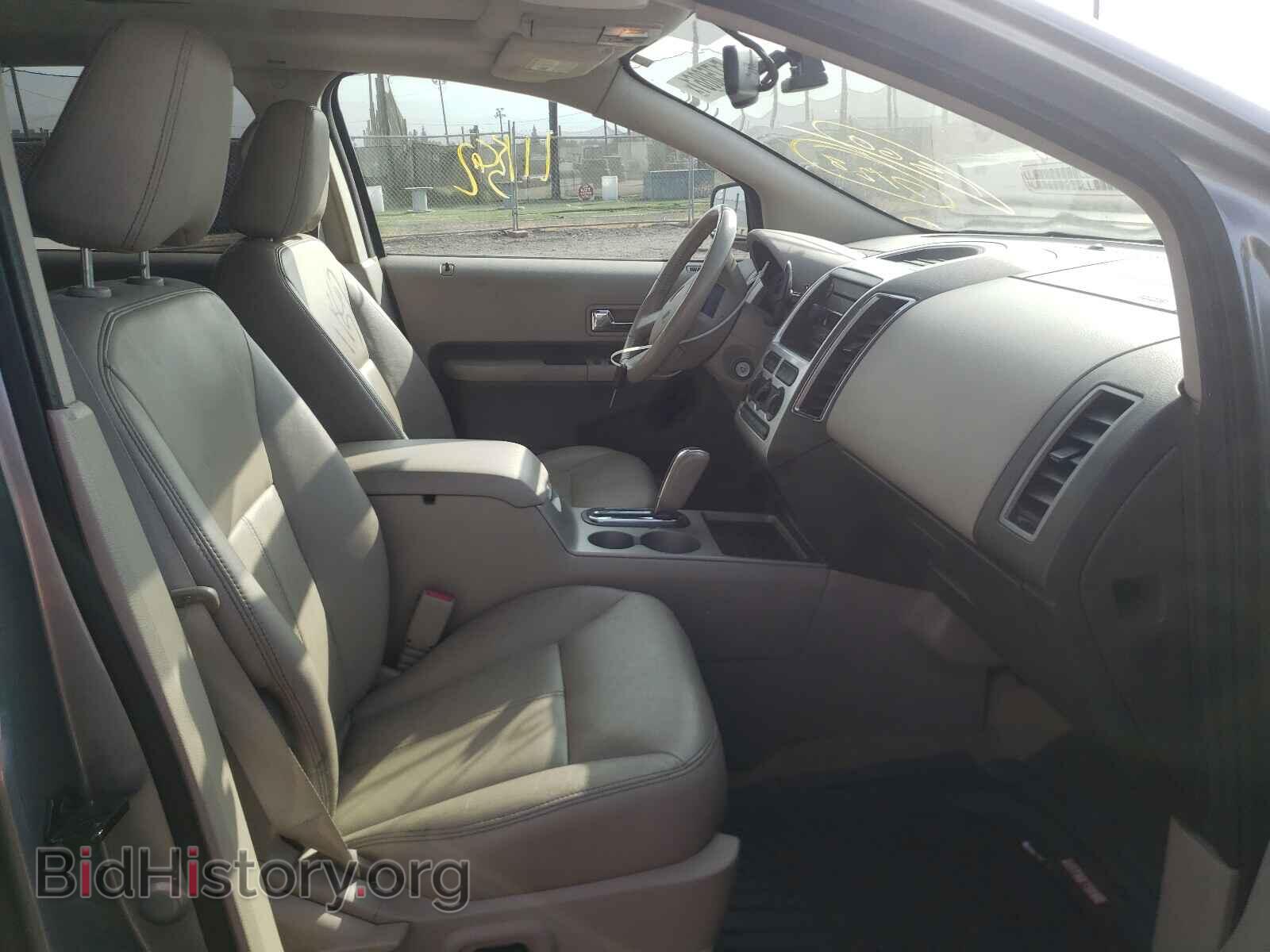 2007 FORD EDGE - VIN: 2FMDK38C27BB50224 - Photo 5