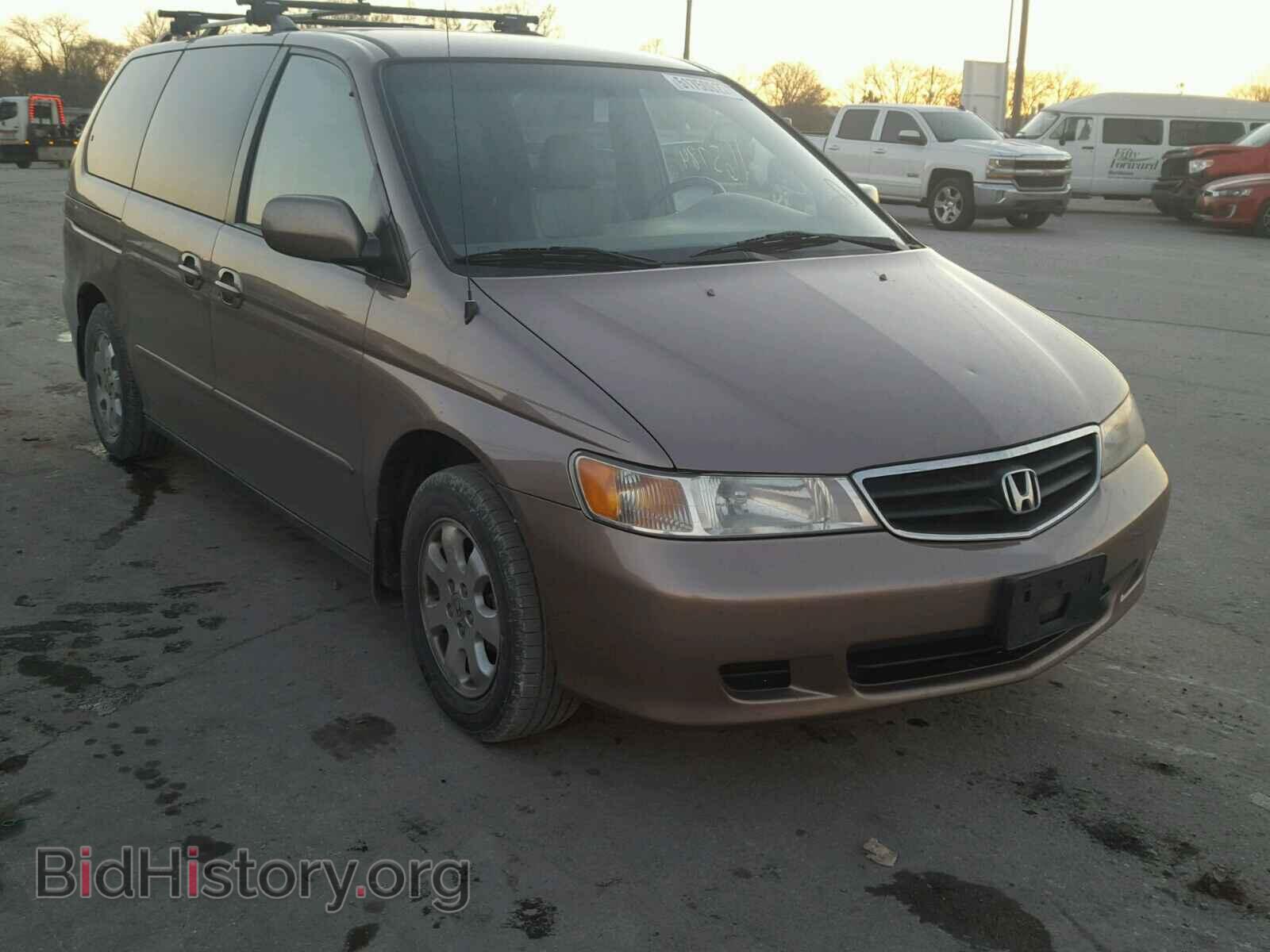 Фотография 5FNRL18003B131833 - HONDA ODYSSEY 2003