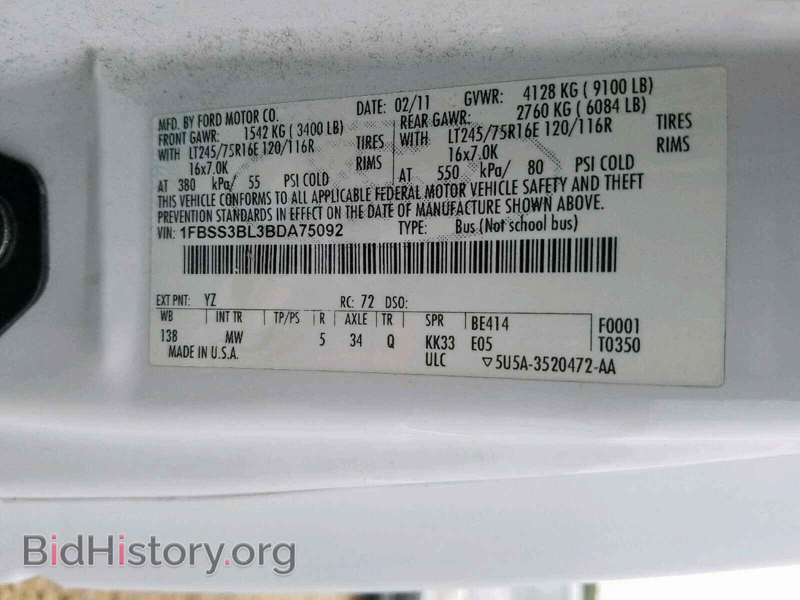 2011 FORD ECONOLINE - VIN: 1FBSS3BL3BDA75092 - Фото 10