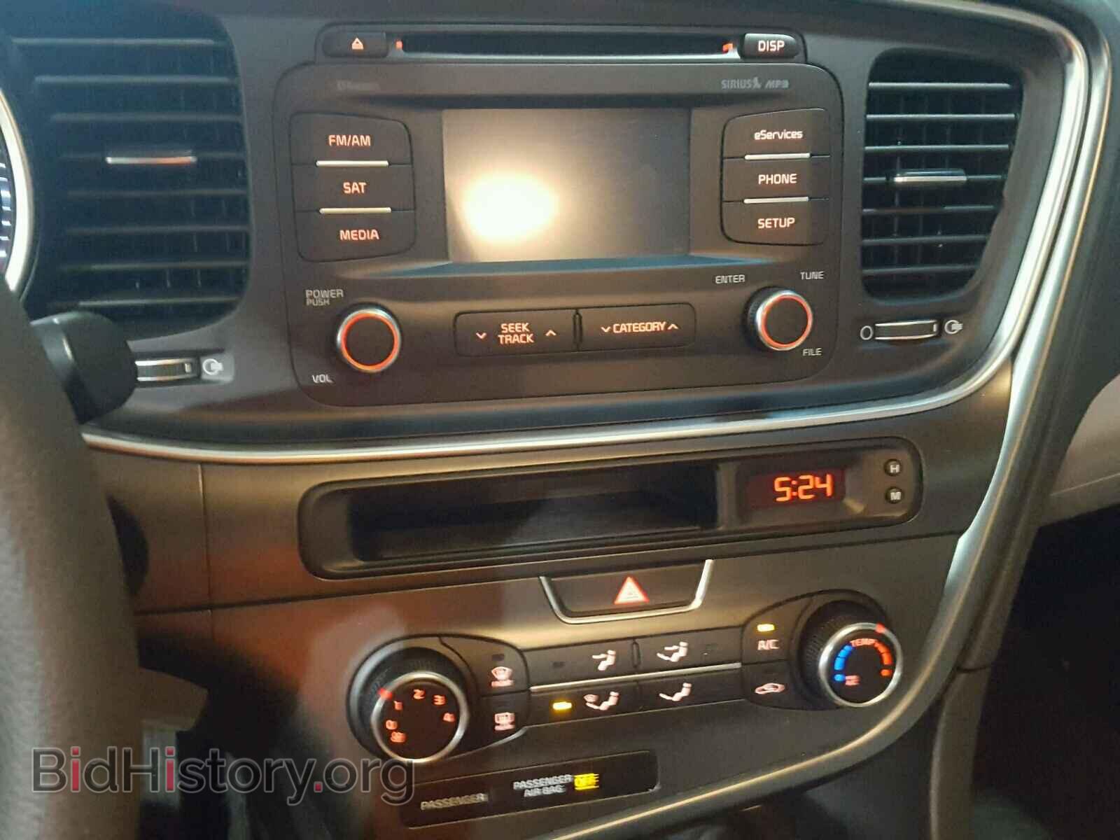 2014 KIA OPTIMA - VIN: KNAGM4A75E5525150 - Photo 9