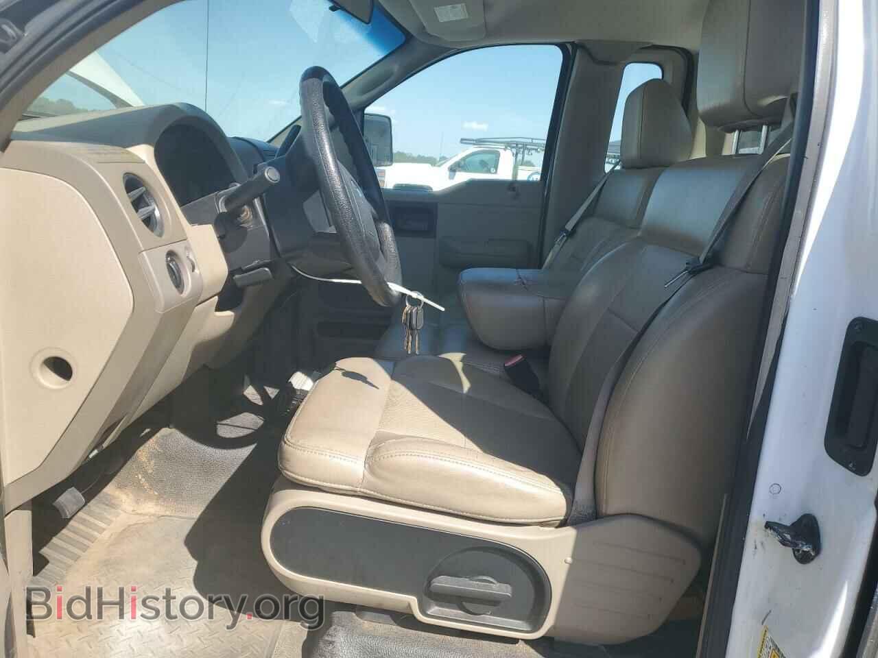 2008 FORD All Models - VIN: 1FTRF12268KB62922 - Фото 7