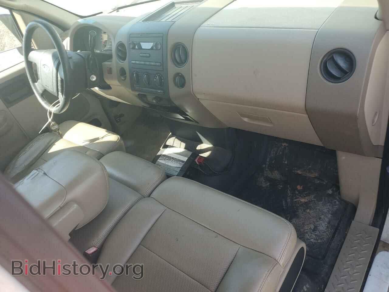 2008 FORD All Models - VIN: 1FTRF12268KB62922 - Фото 8
