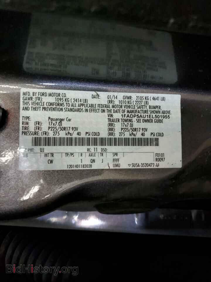 2014 FORD CMAX - VIN: 1FADP5AU1EL501955 - Photo 13