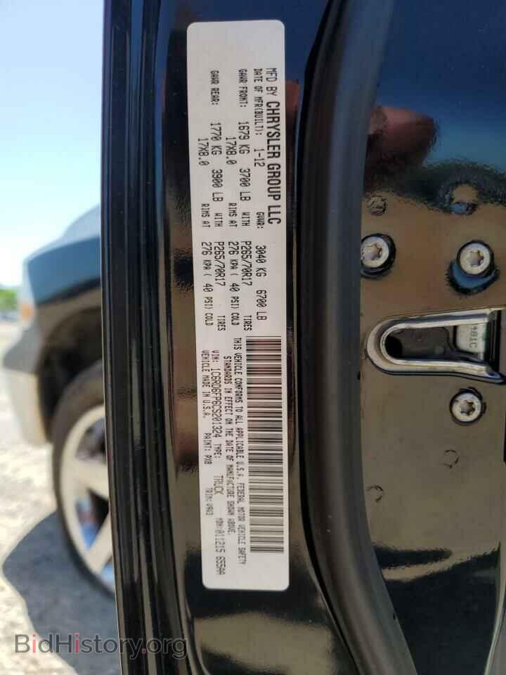 2012 DODGE RAM 1500 - VIN: 1C6RD6FP6CS201324 - Фото 14