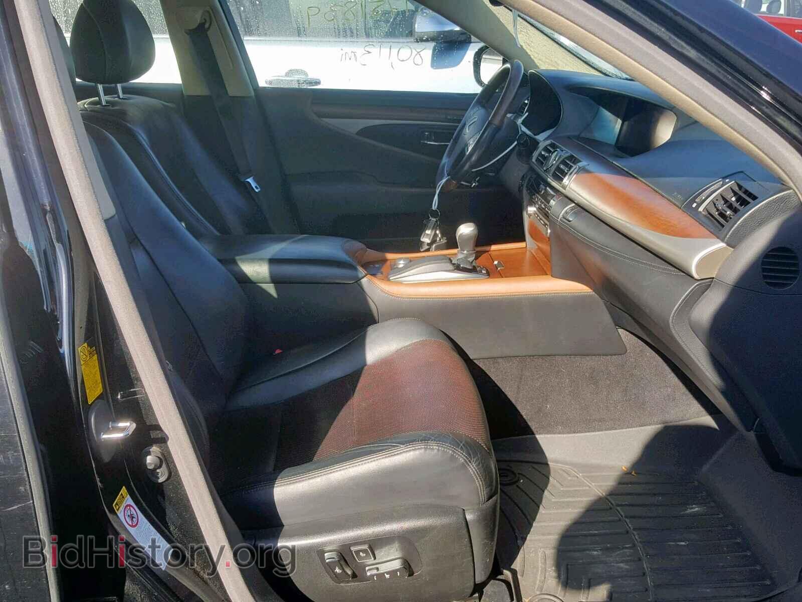 2014 LEXUS LS460 - VIN: JTHCL5EF7E5020169 - Photo 5