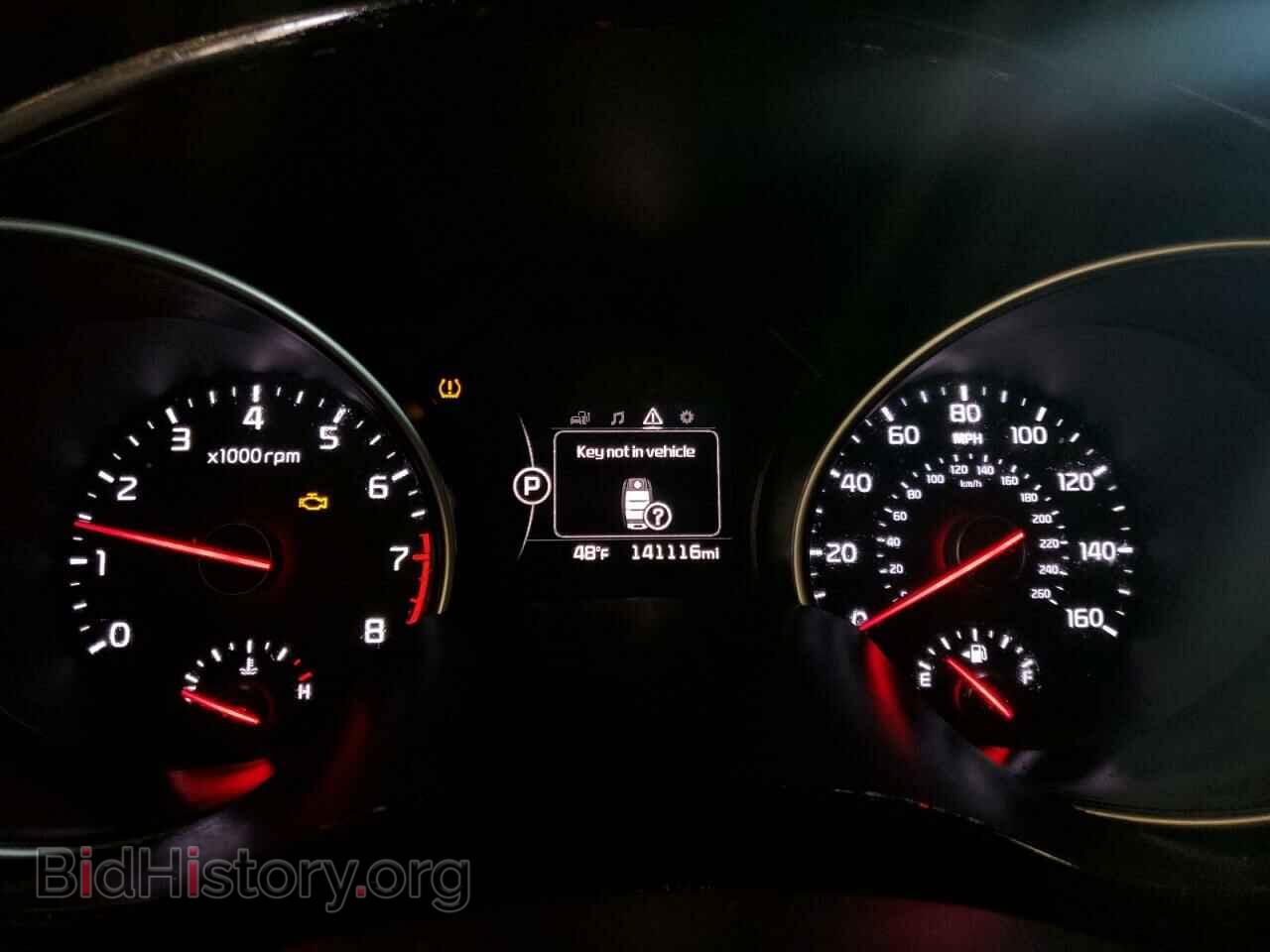 2015 KIA All Models - VIN: KNDMC5C13F6060502 - Photo 9