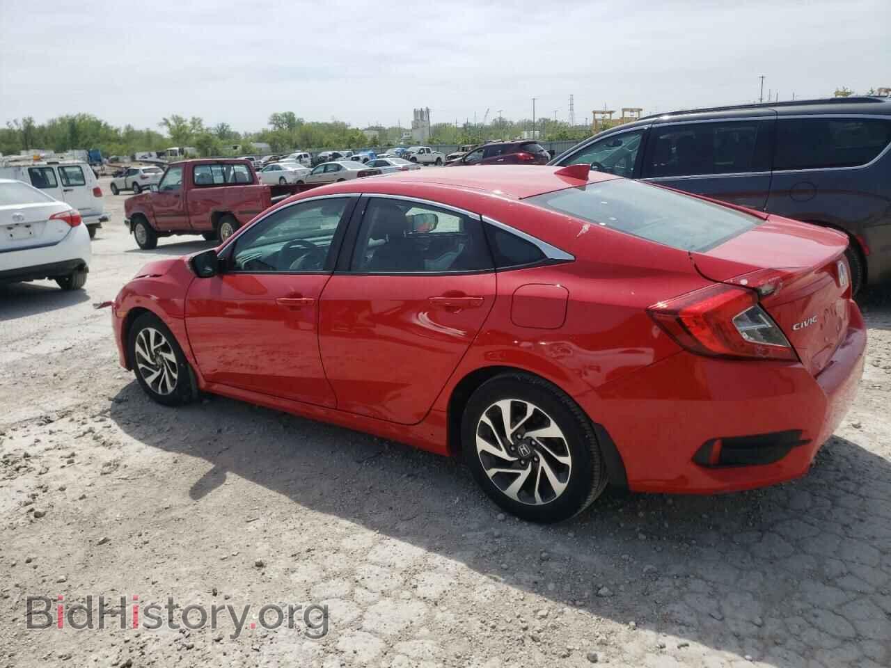 2017 HONDA CIVIC - VIN: 2HGFC2F79HH518683 - Фото 2