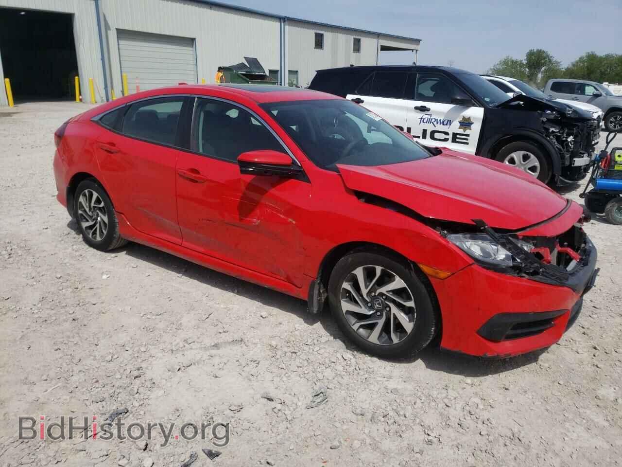 2017 HONDA CIVIC - VIN: 2HGFC2F79HH518683 - Фото 4