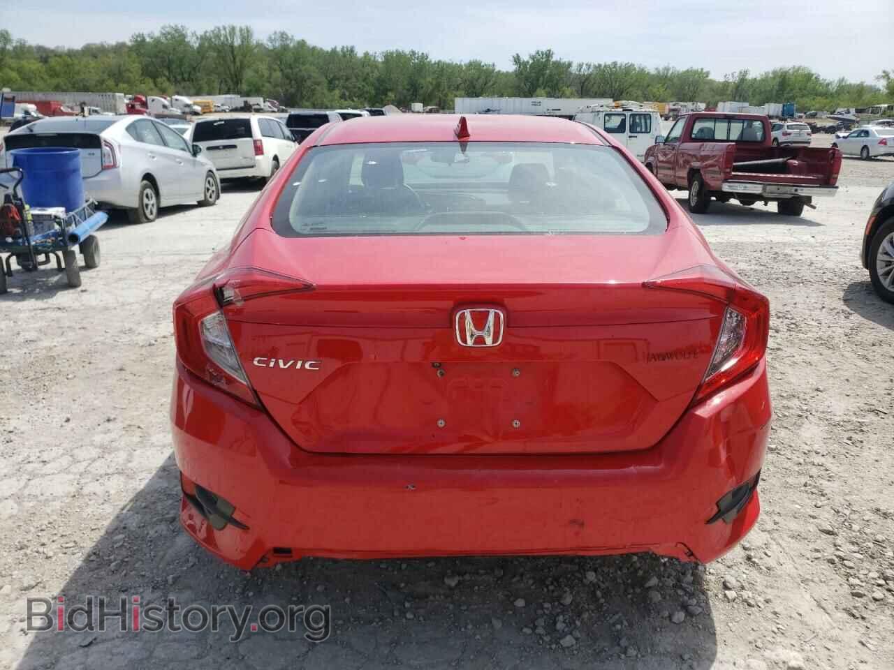 2017 HONDA CIVIC - VIN: 2HGFC2F79HH518683 - Фото 6