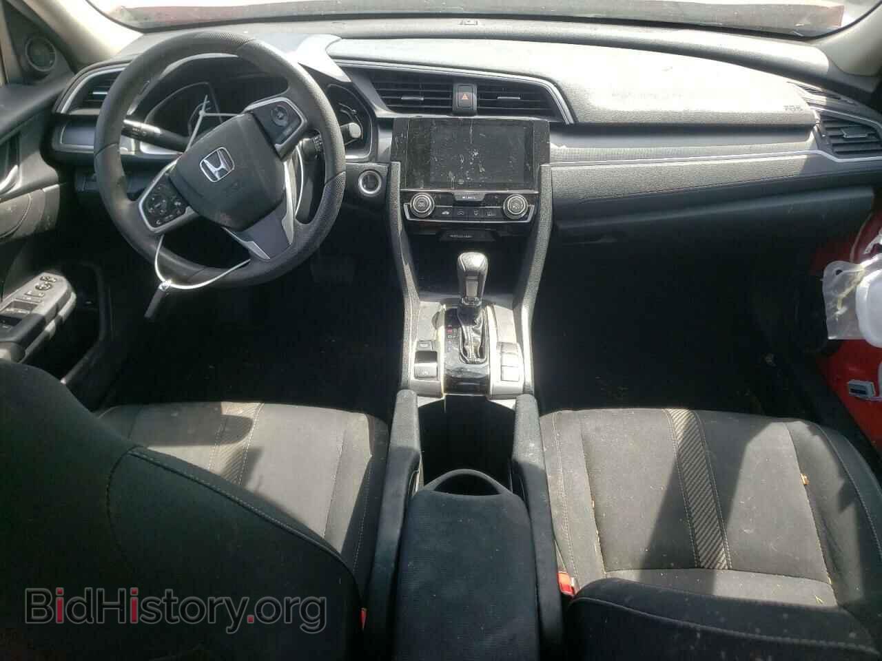 2017 HONDA CIVIC - VIN: 2HGFC2F79HH518683 - Фото 8