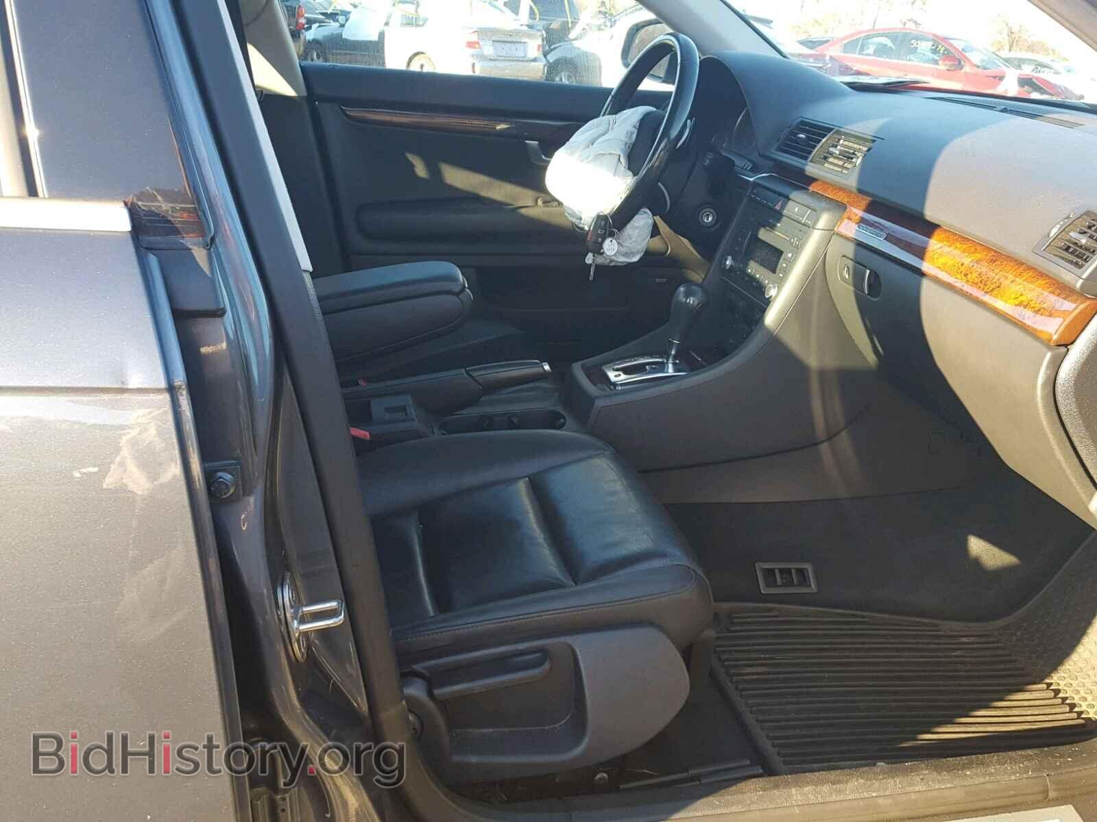 2008 AUDI A4 - VIN: WAUDF78E88A059163 - Фото 5