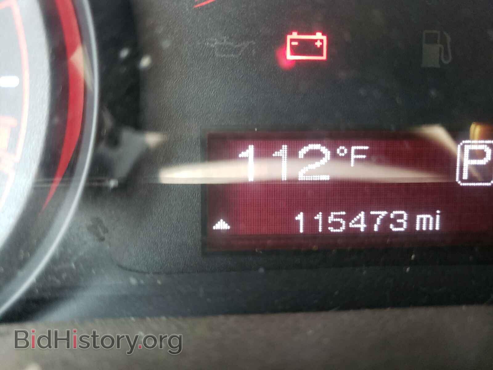 2015 DODGE DART - VIN: 1C3CDFBB9FD300225 - Photo 8