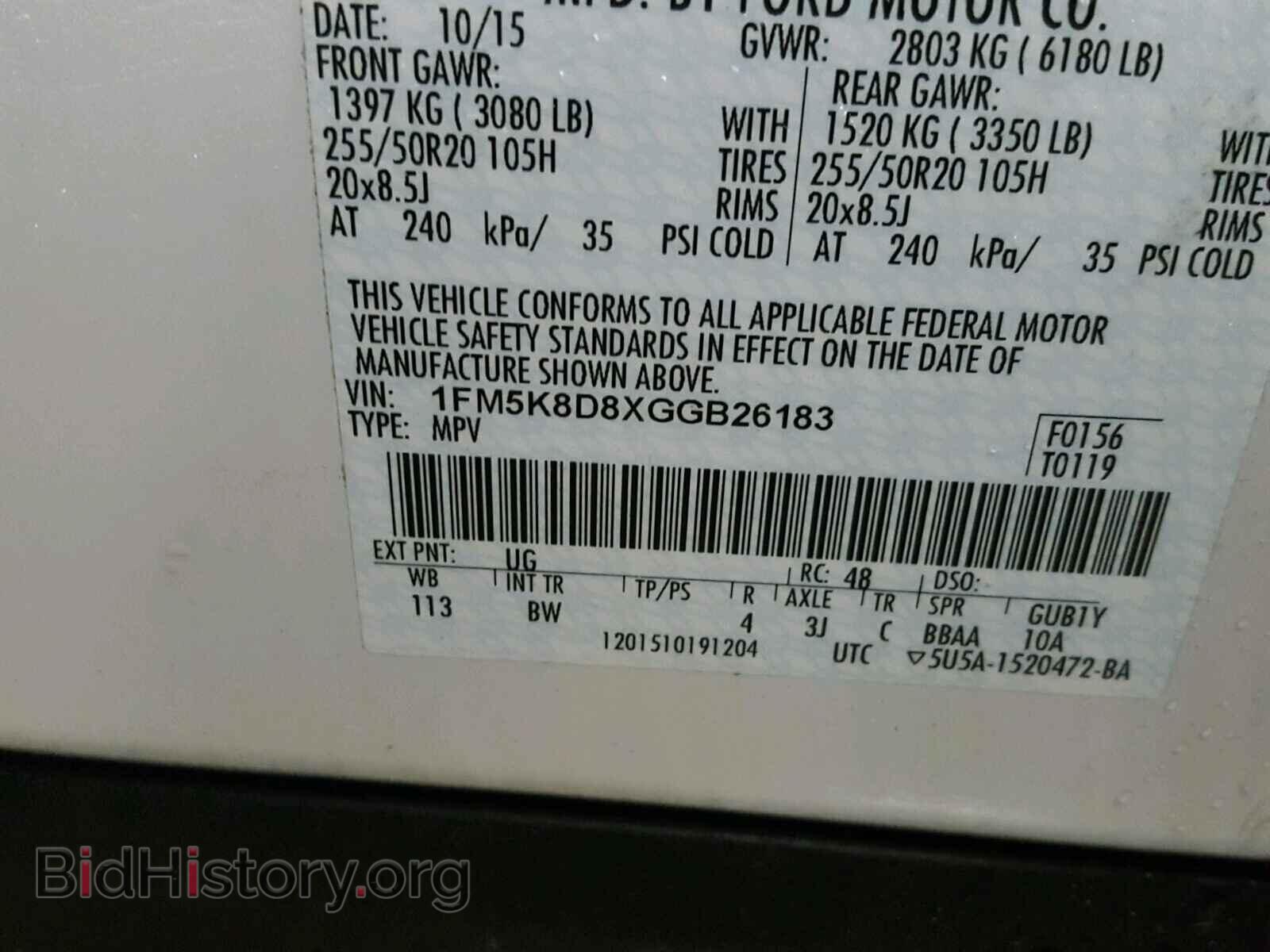 2016 FORD EXPLORER - VIN: 1FM5K8D8XGGB26183 - Photo 10