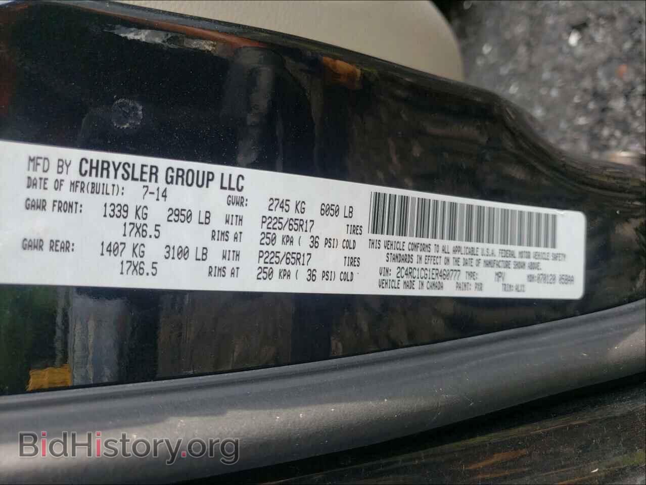 2014 CHRYSLER MINIVAN - VIN: 2C4RC1CG1ER460777 - Фото 10