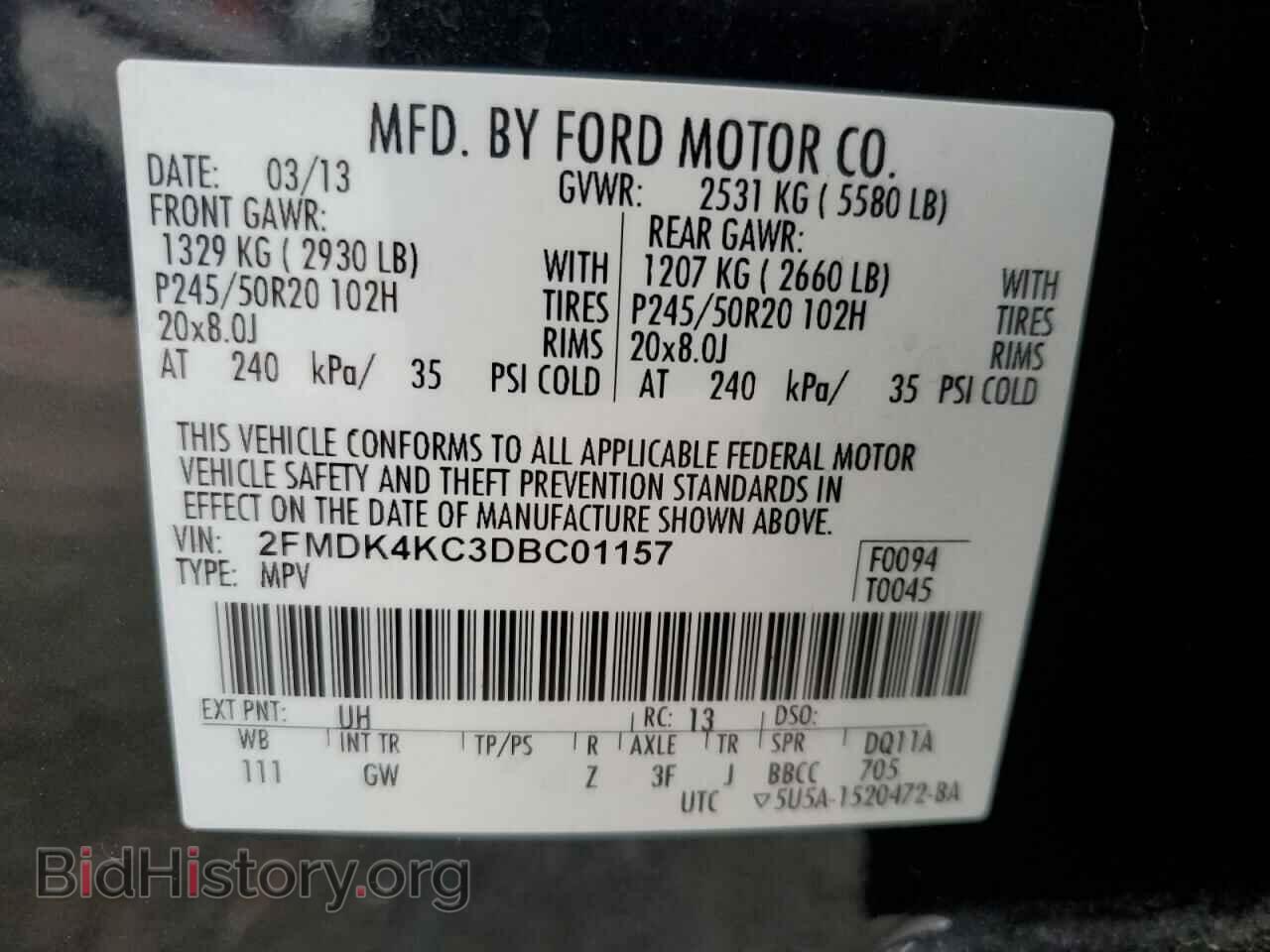 2013 FORD EDGE - VIN: 2FMDK4KC3DBC01157 - Фото 13