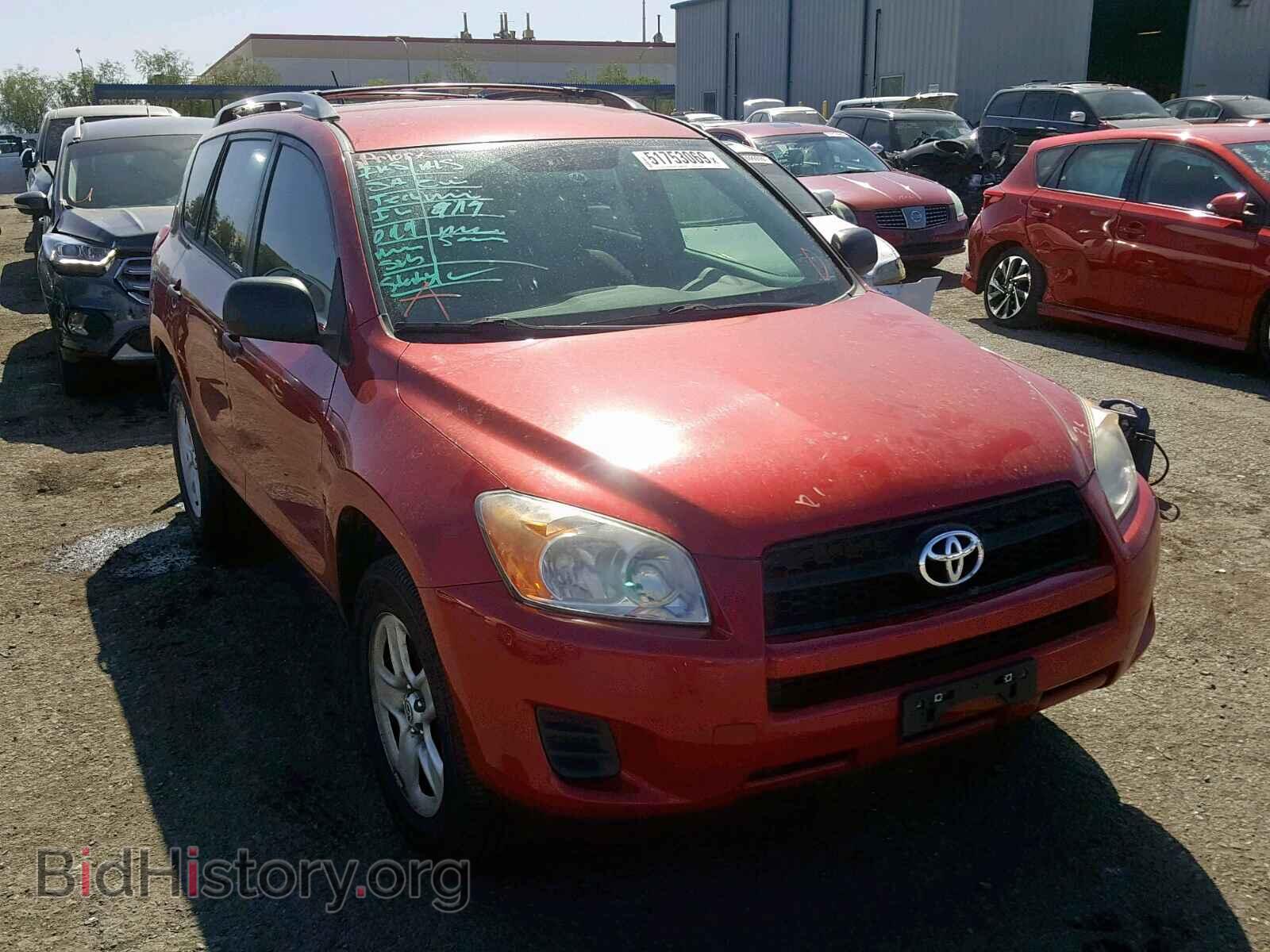 Фотография 2T3ZF4DVXCW112355 - TOYOTA RAV4 2012