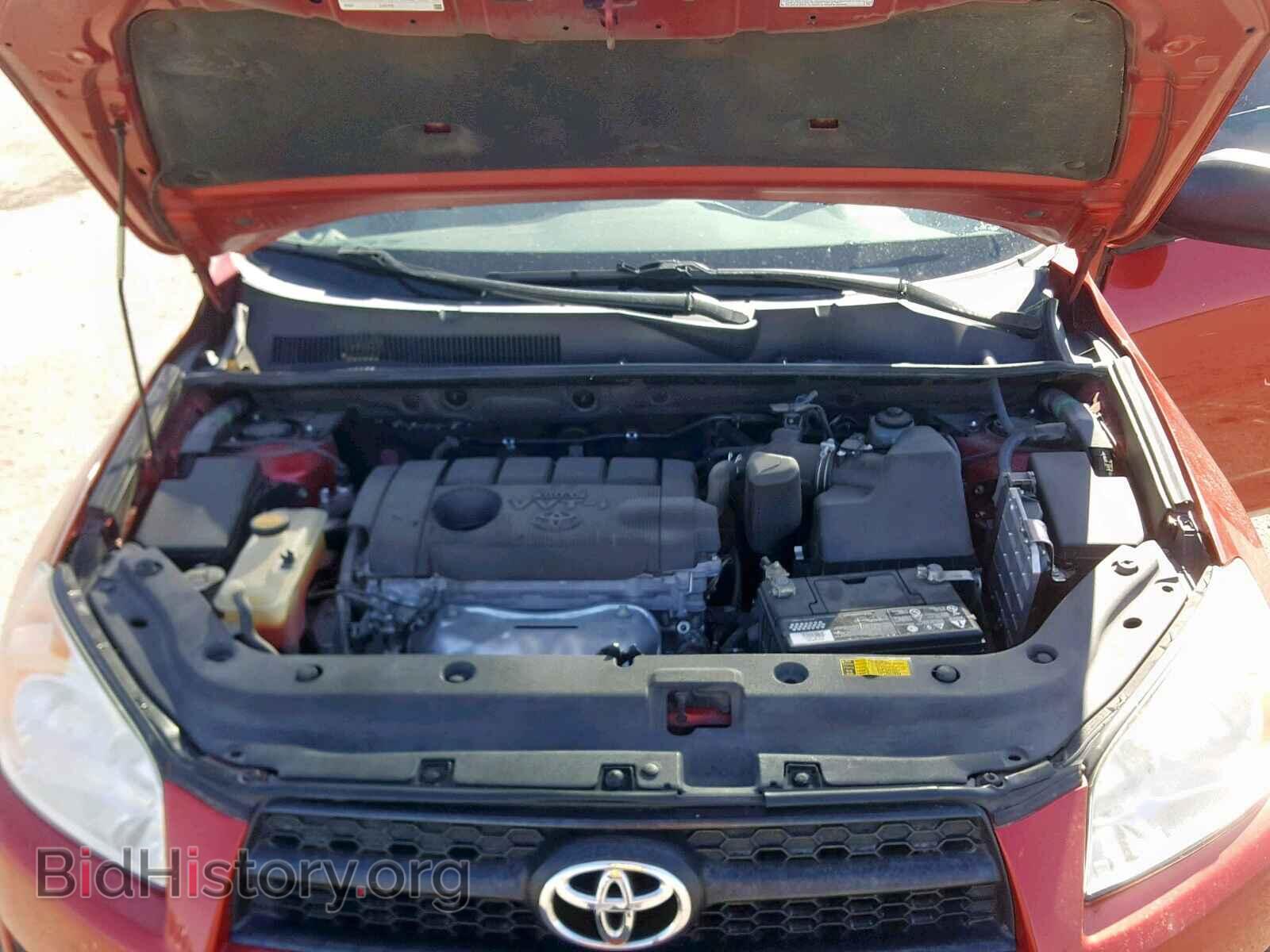 2012 TOYOTA RAV4 - VIN: 2T3ZF4DVXCW112355 - Фото 7