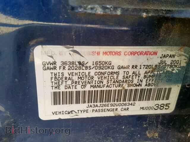 2002 MITSUBISHI LANCER - VIN: JA3AJ26E92U006342 - Фото 10