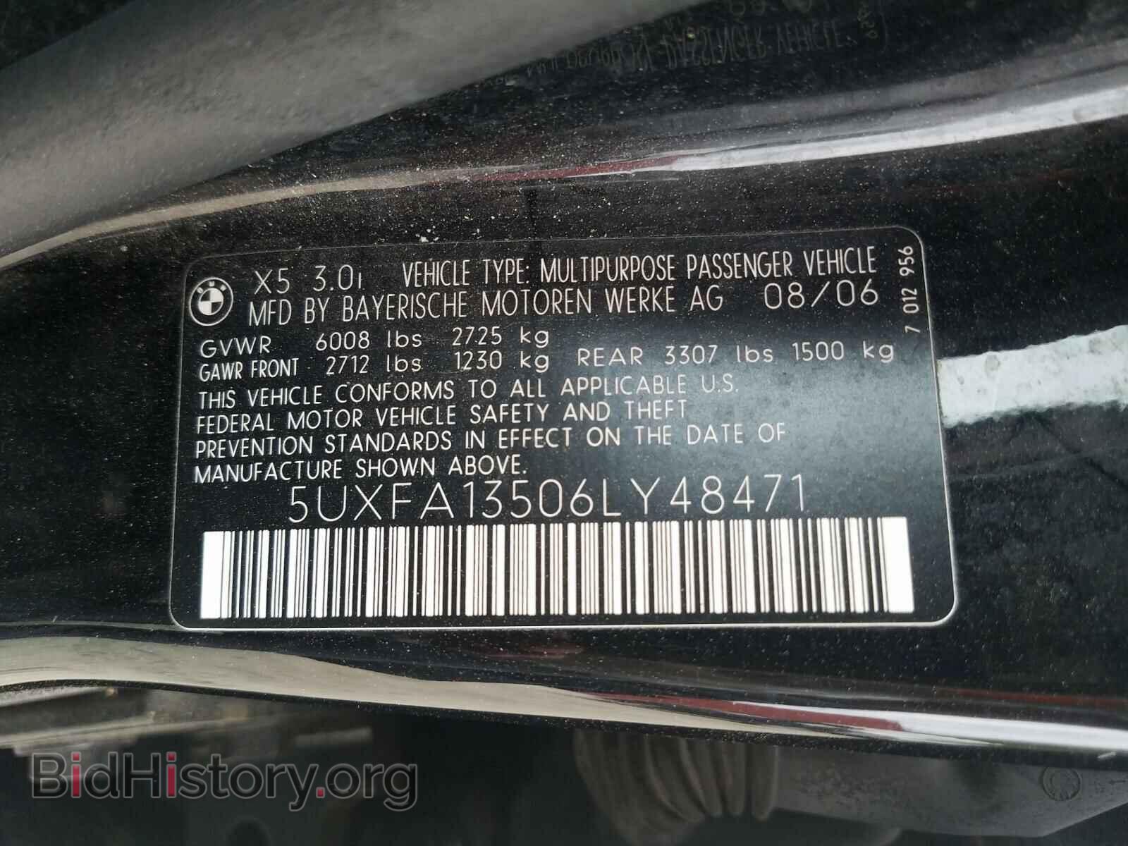 2006 BMW X5 - VIN: 5UXFA13506LY48471 - Фото 10
