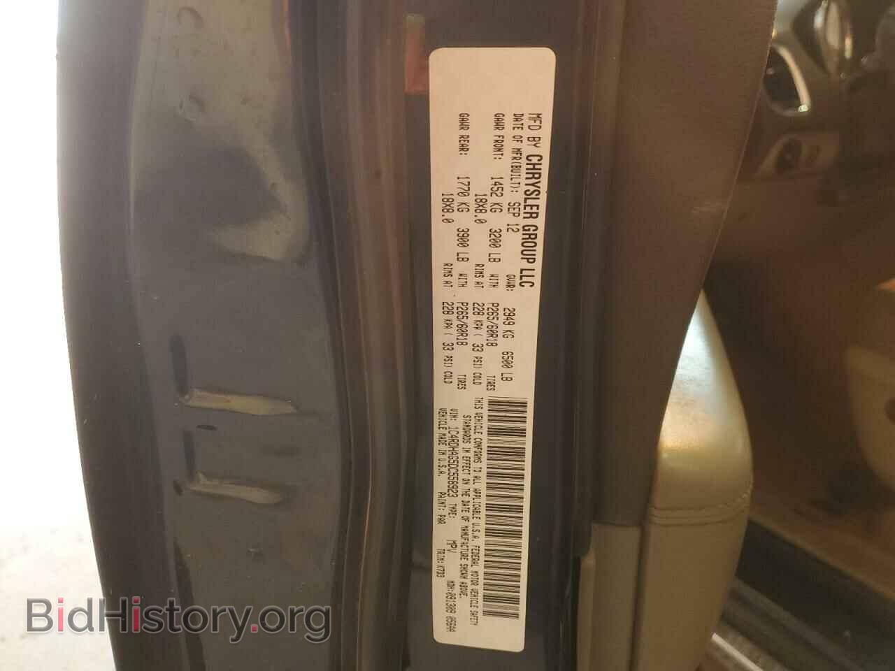 2013 DODGE DURANGO - VIN: 1C4RDHAG5DC558923 - Photo 15