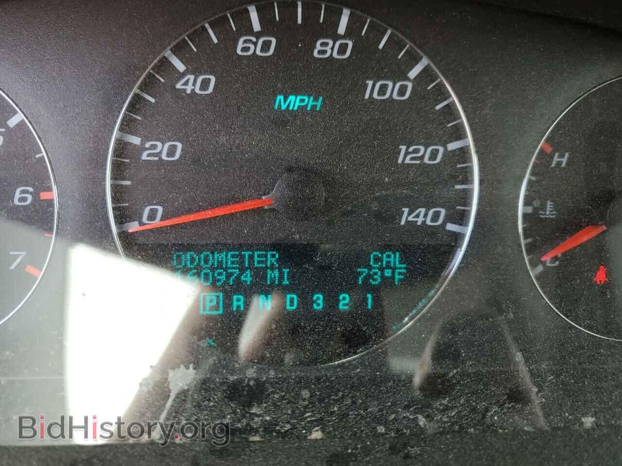 2007 CHEVROLET IMPALA - VIN: 2G1WT58K679285364 - Фото 9
