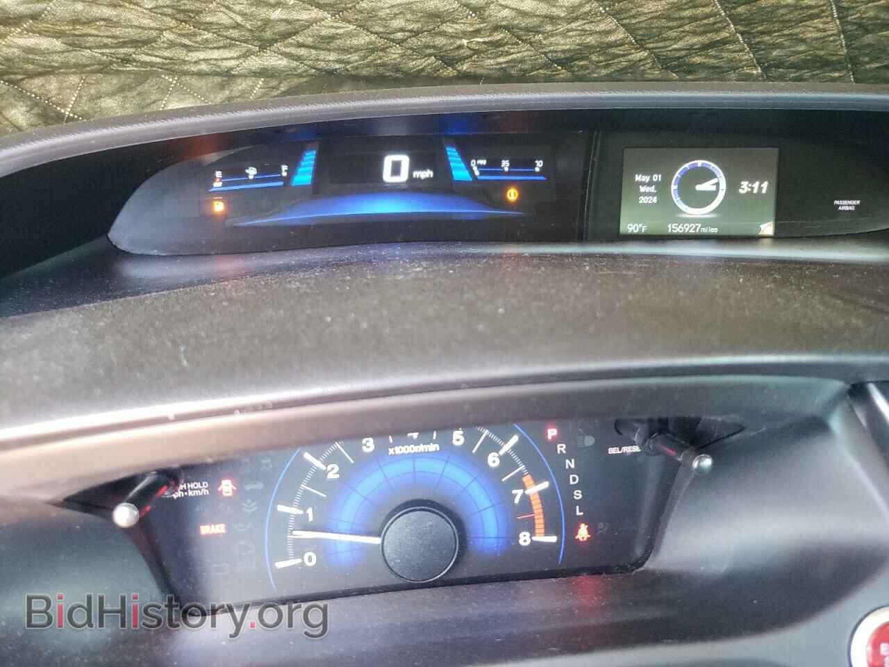 2014 HONDA CIVIC - VIN: 2HGFB2F80EH520815 - Фото 9