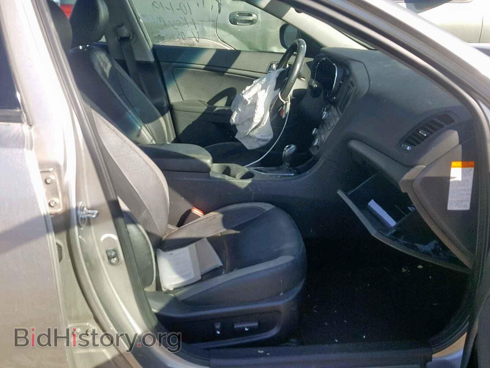 2013 KIA OPTIMA HYB - VIN: KNAGM4AD5D5054136 - Фото 5