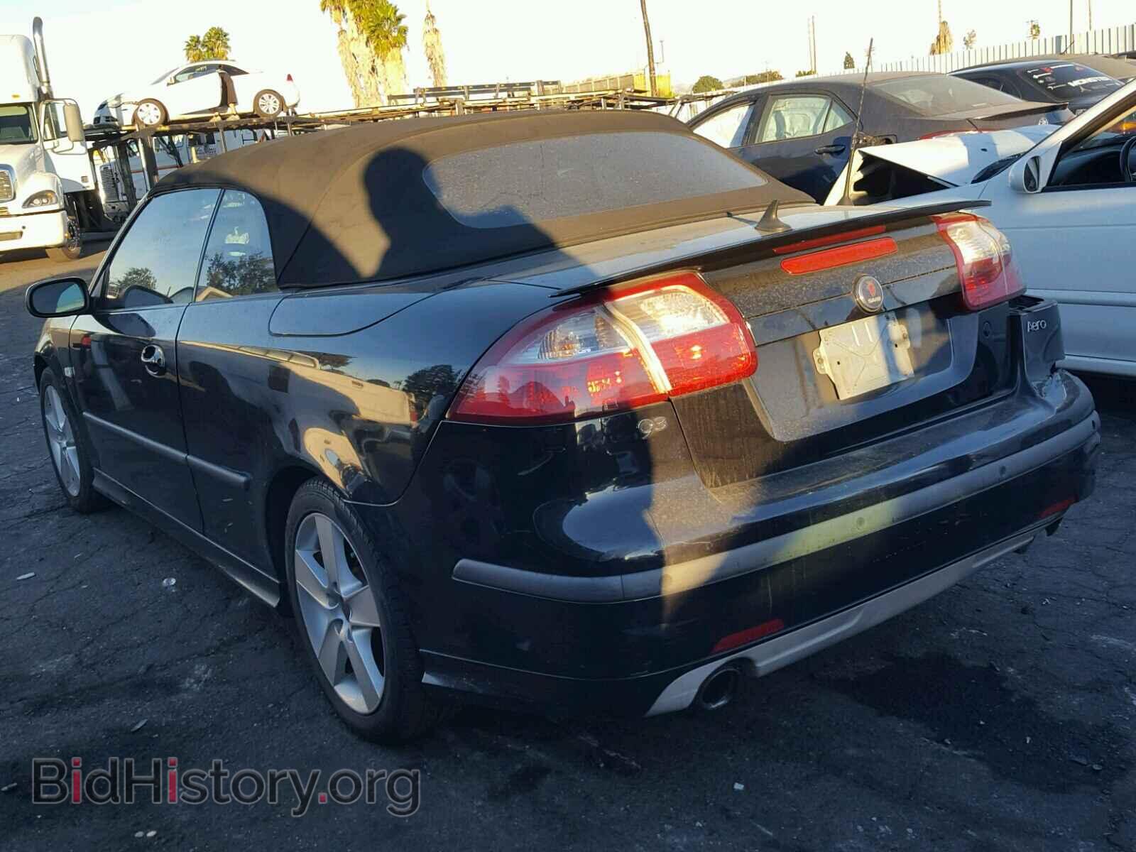 2006 SAAB 9 3 - VIN: YS3FH71U266106445 - Фото 3