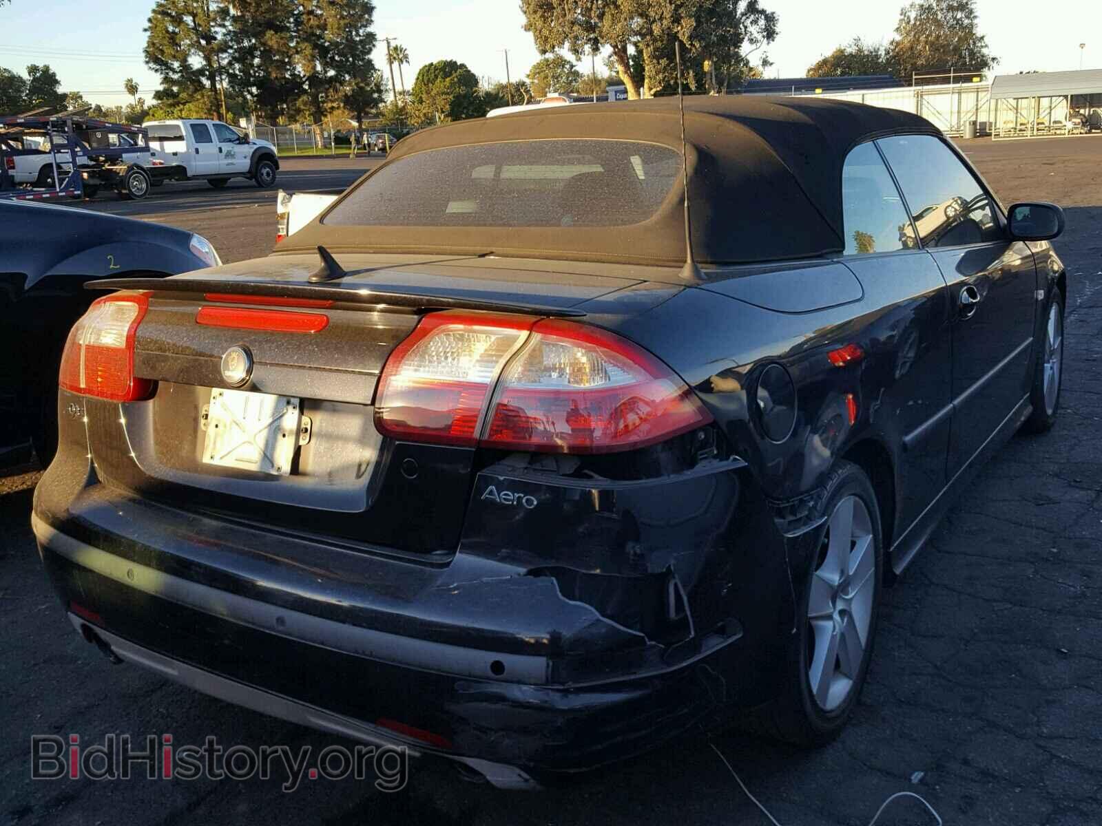 2006 SAAB 9 3 - VIN: YS3FH71U266106445 - Фото 4