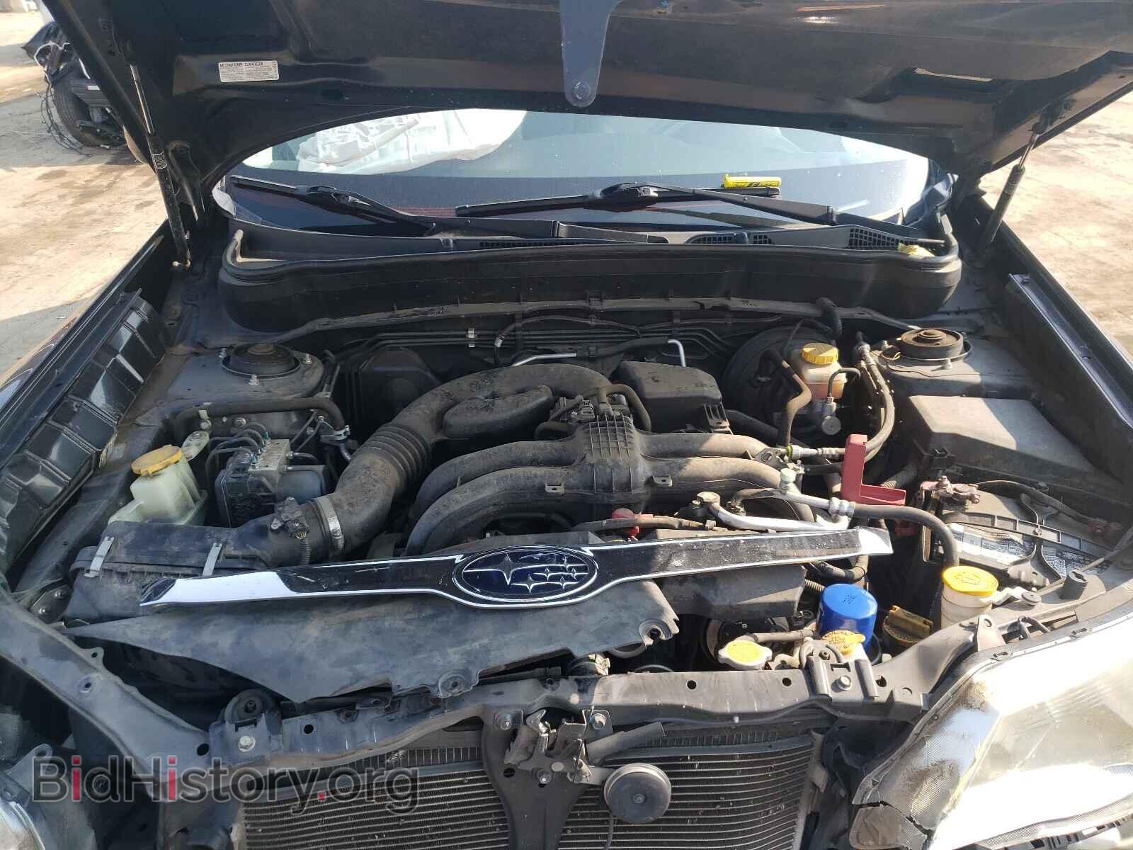 2012 SUBARU FORESTER - VIN: JF2SHAECXCH410743 - Фото 7