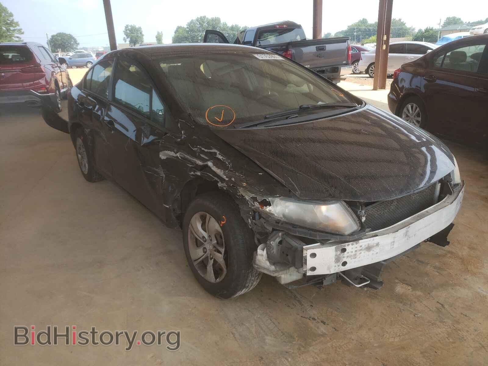 Фотография 19XFB2F58DE210104 - HONDA CIVIC 2013