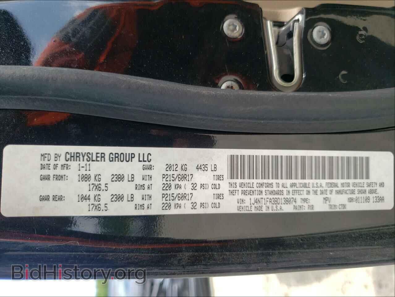 2011 JEEP COMPASS - VIN: 1J4NT1FA3BD138074 - Photo 10