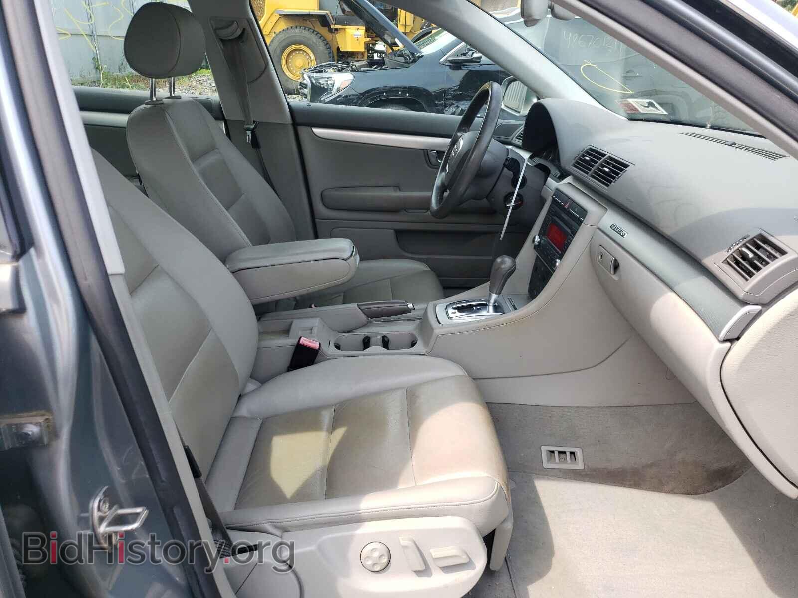 2007 AUDI A4 - VIN: WAUDF78E77A142081 - Фото 5