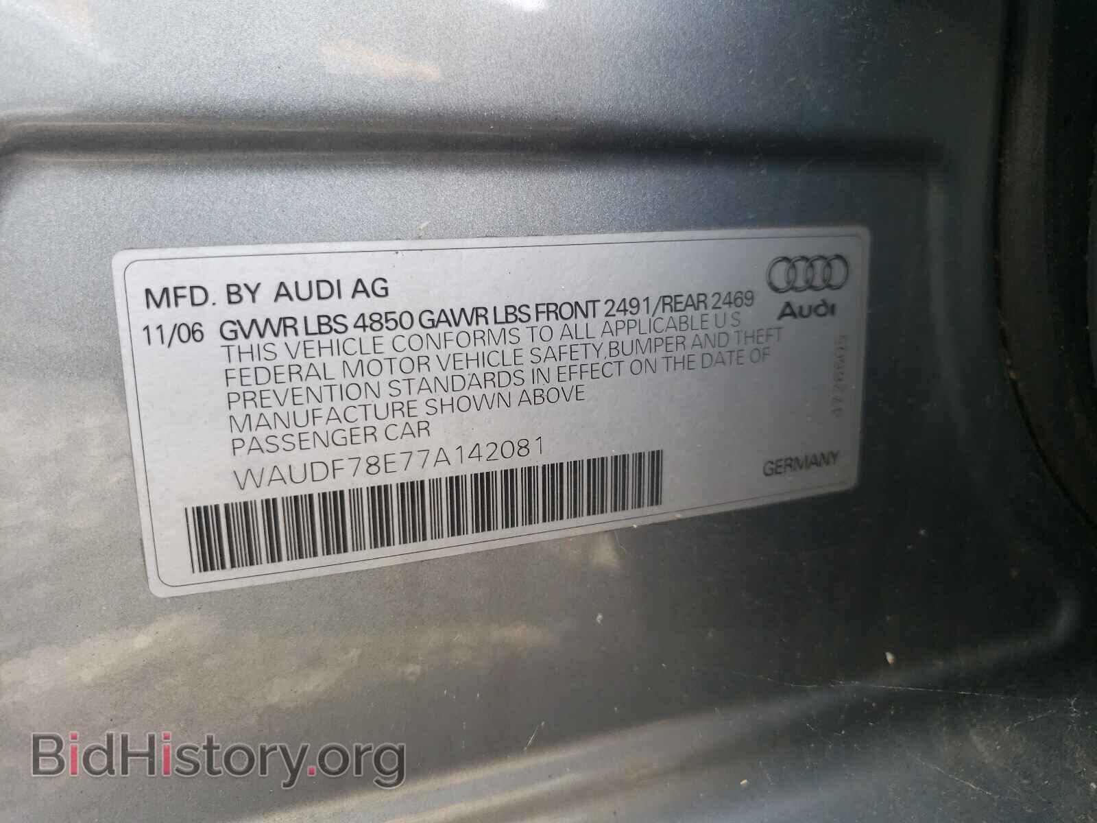 2007 AUDI A4 - VIN: WAUDF78E77A142081 - Фото 10