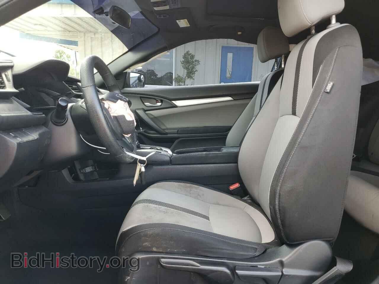2017 HONDA CIVIC - VIN: 2HGFC4B00HH305044 - Фото 7