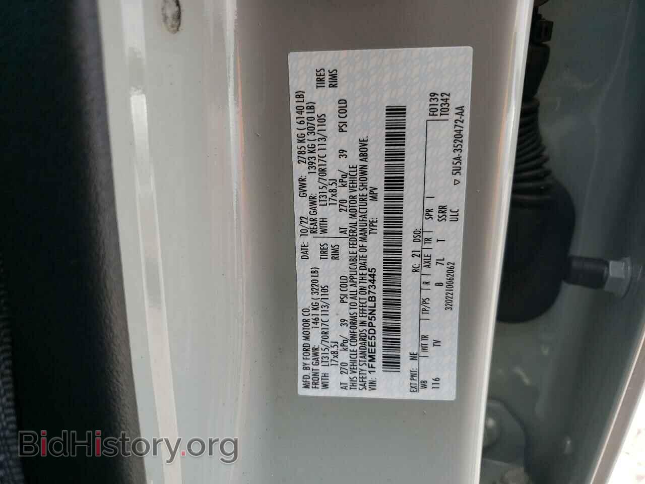 2022 FORD BRONCO - VIN: 1FMEE5DP5NLB73445 - Фото 13