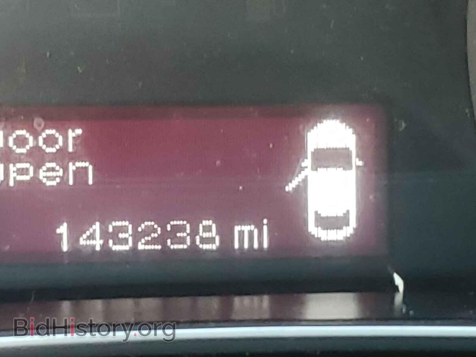 2015 DODGE DART - VIN: 1C3CDFBB7FD200544 - Фото 8